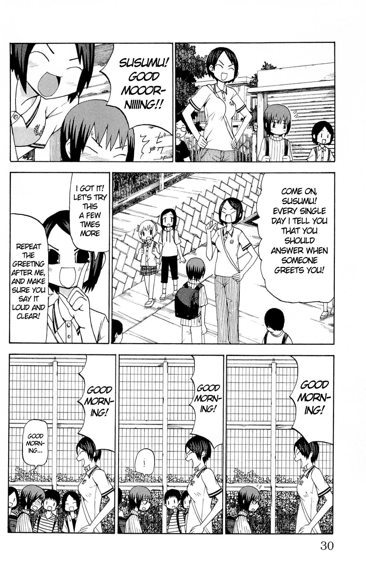 Sora ga Haiiro dakara Chapter 27 page 2 - Chapter 27: Kirara, the Passionate Teacher of 4-2