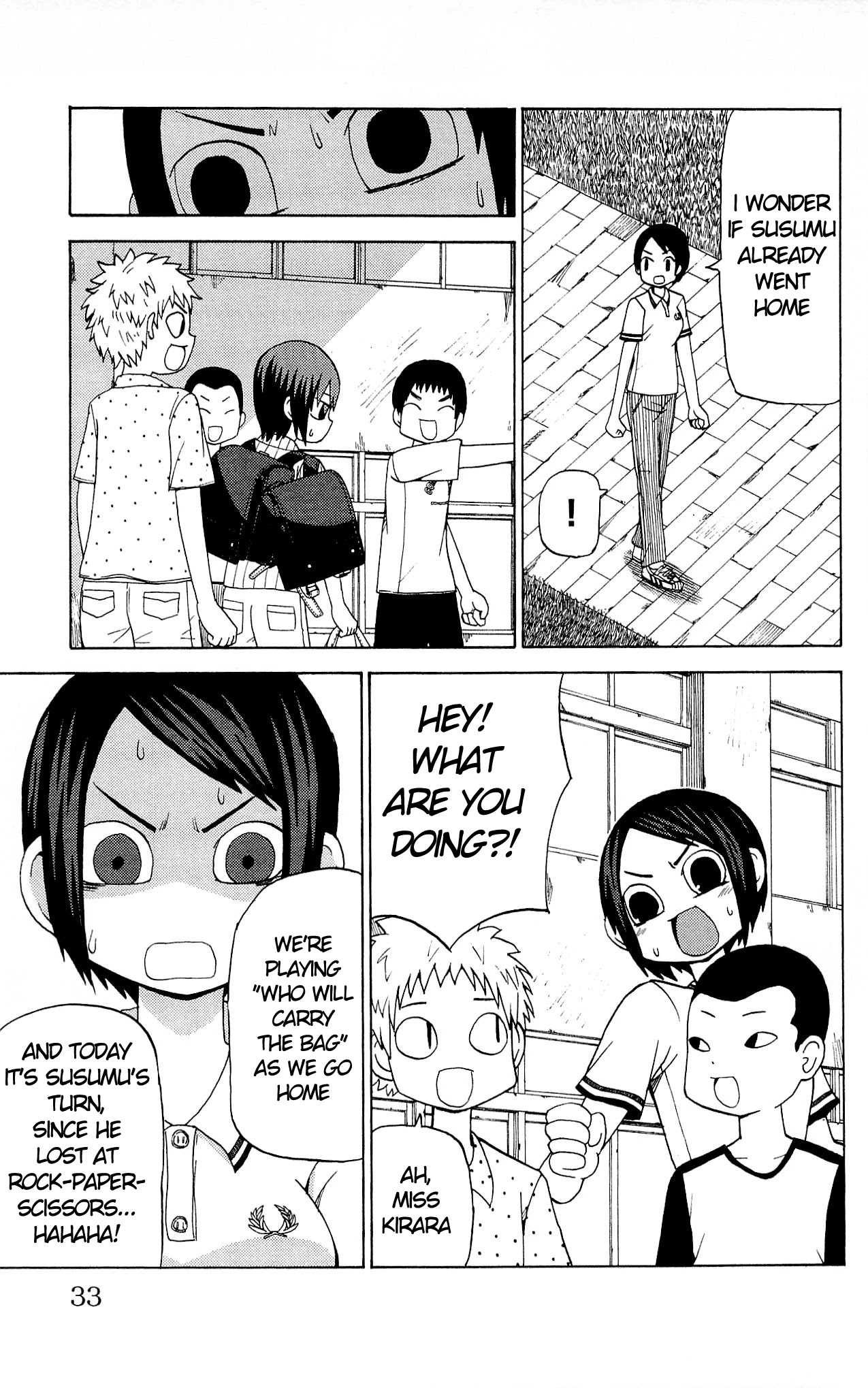 Sora ga Haiiro dakara Chapter 27 page 5 - Chapter 27: Kirara, the Passionate Teacher of 4-2