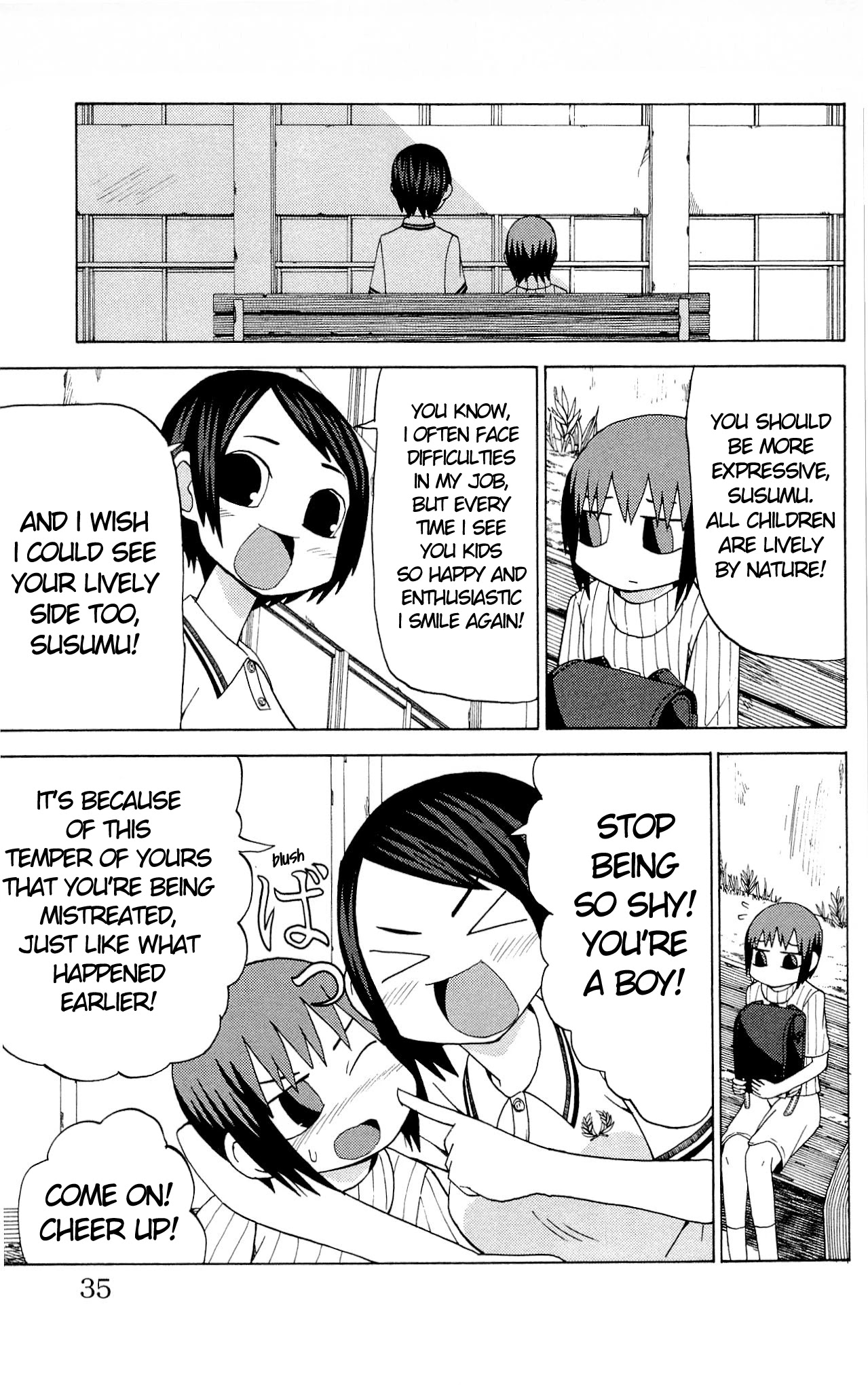 Sora ga Haiiro dakara Chapter 27 page 7 - Chapter 27: Kirara, the Passionate Teacher of 4-2