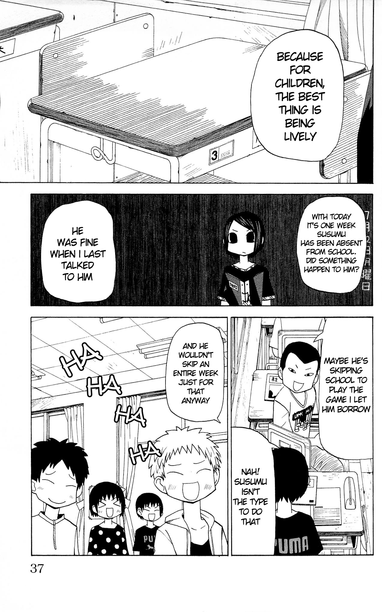 Sora ga Haiiro dakara Chapter 27 page 9 - Chapter 27: Kirara, the Passionate Teacher of 4-2
