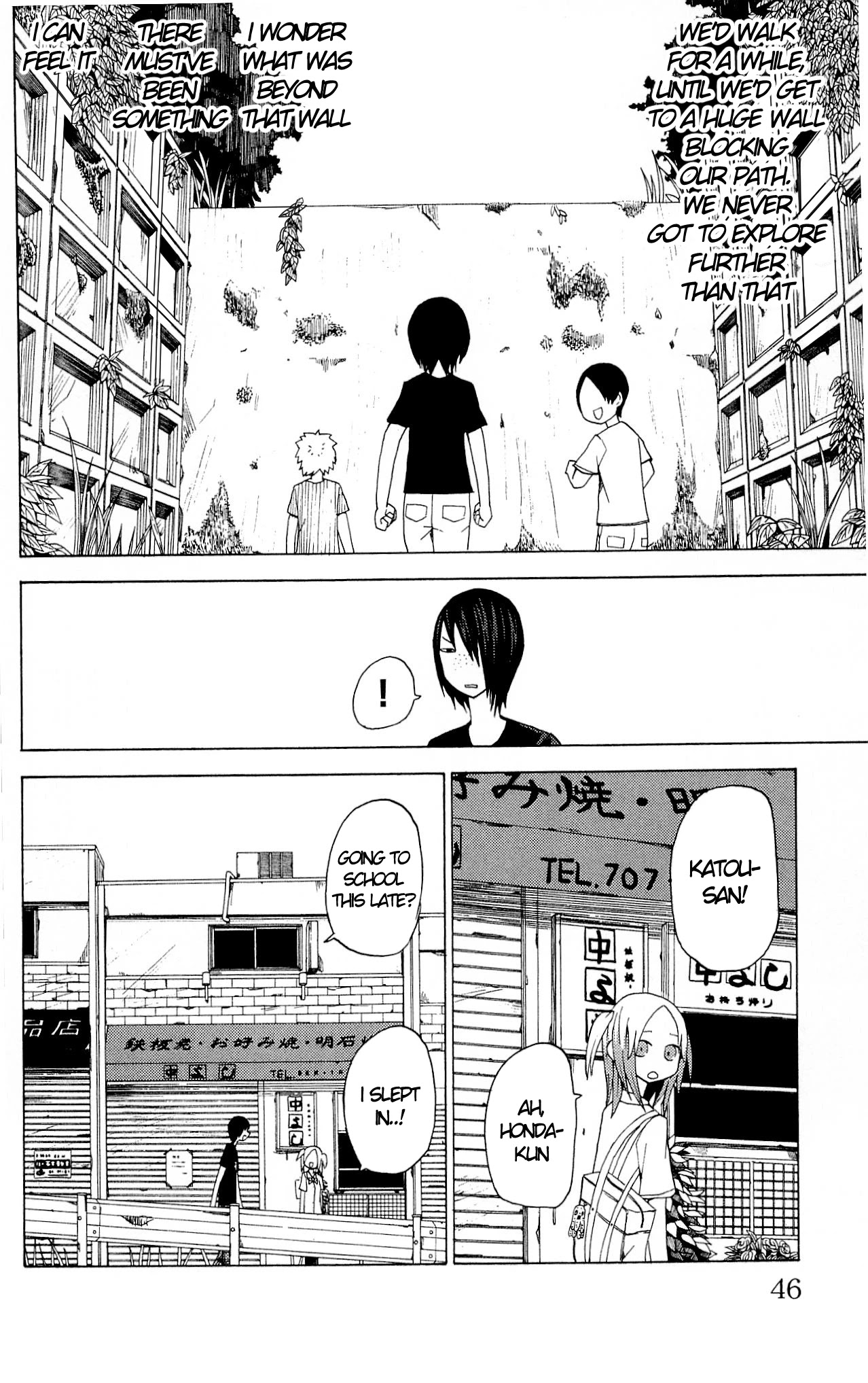 Sora ga Haiiro dakara Chapter 28 page 4 - Chapter 28: My Path