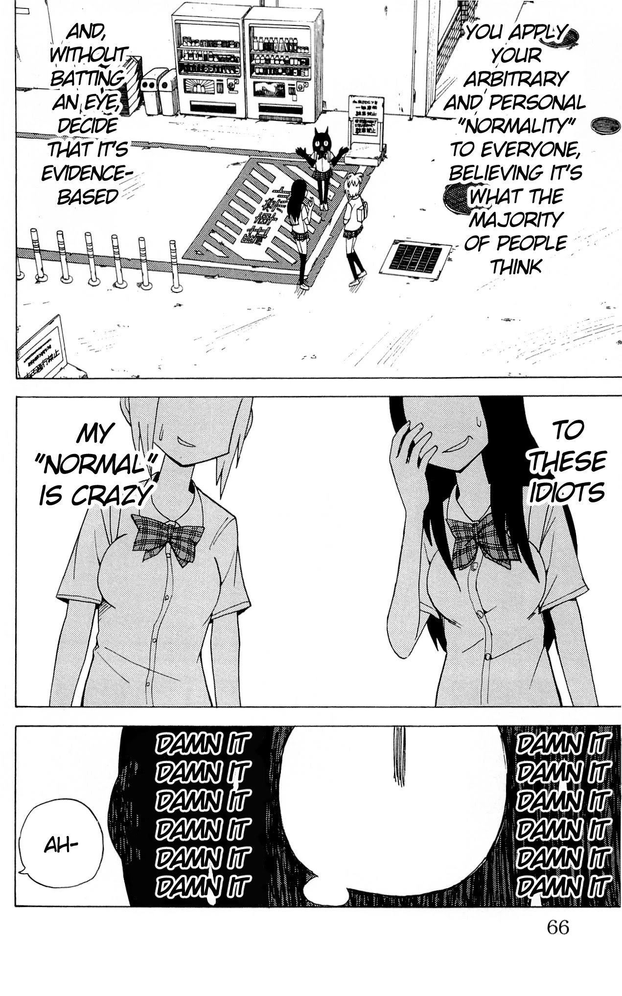 Sora ga Haiiro dakara Chapter 29 page 10 - Chapter 29: A Girl's Abnormal Normality