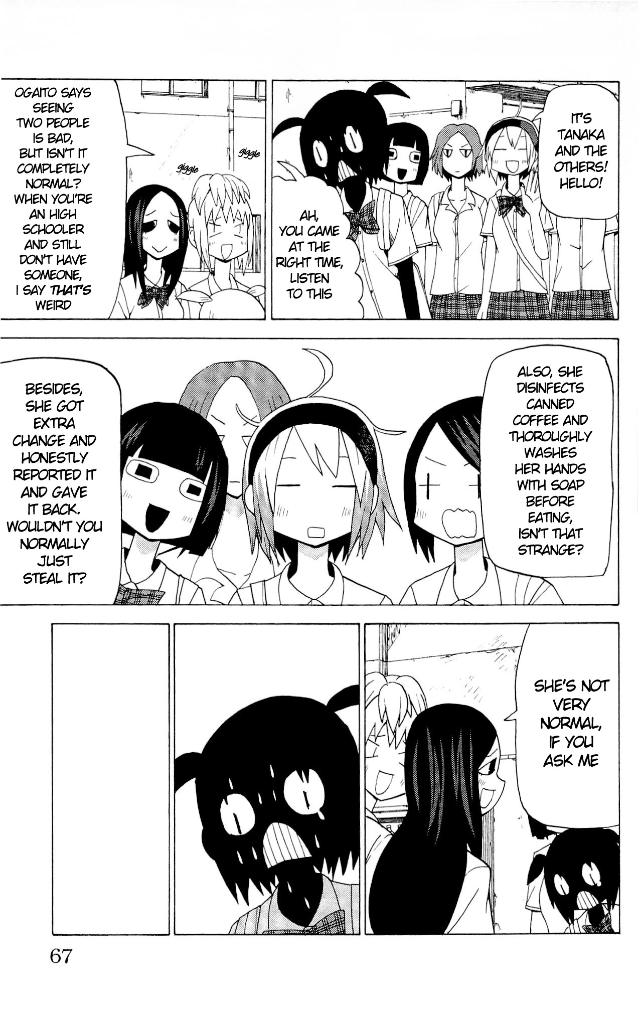 Sora ga Haiiro dakara Chapter 29 page 11 - Chapter 29: A Girl's Abnormal Normality