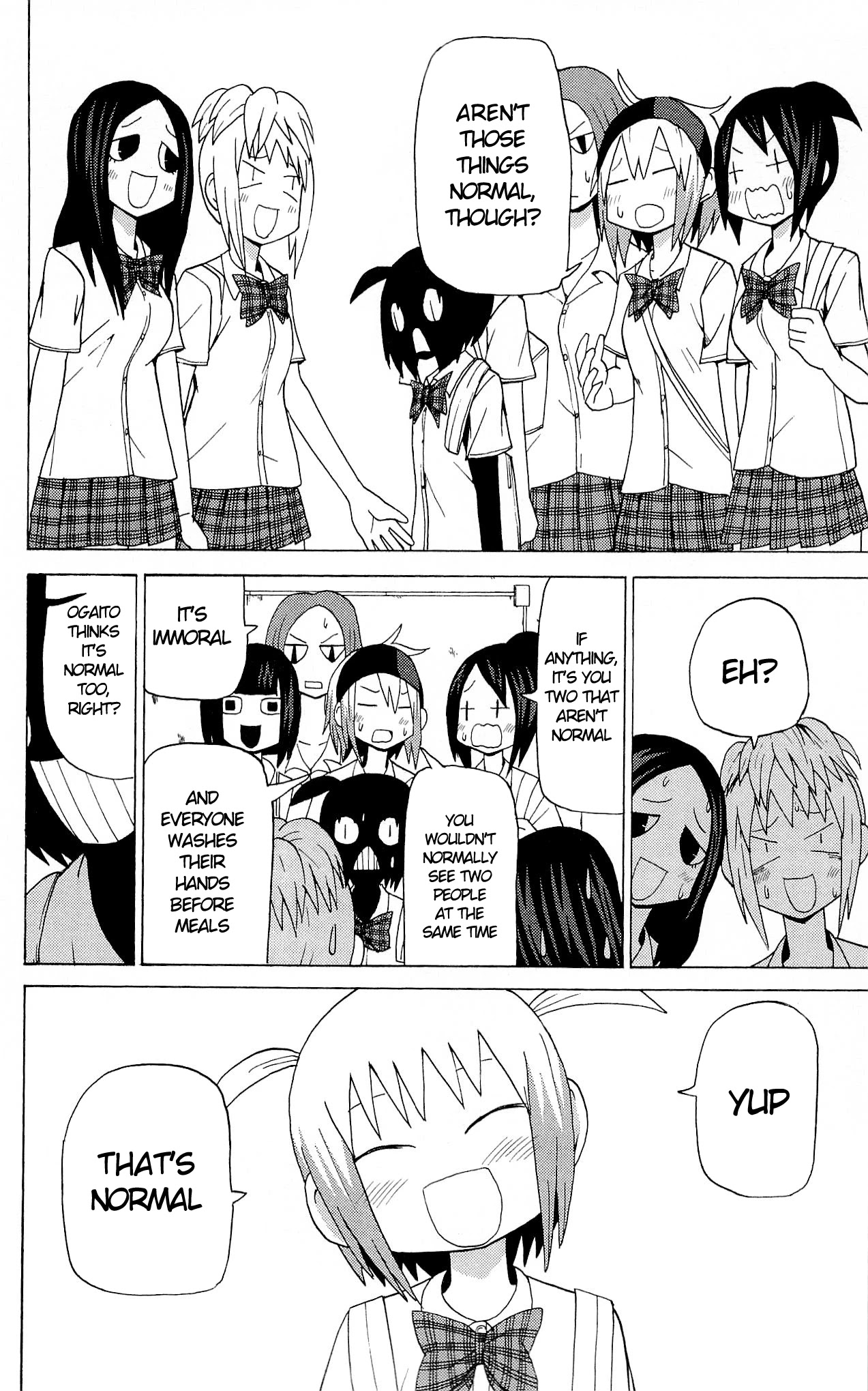 Sora ga Haiiro dakara Chapter 29 page 12 - Chapter 29: A Girl's Abnormal Normality