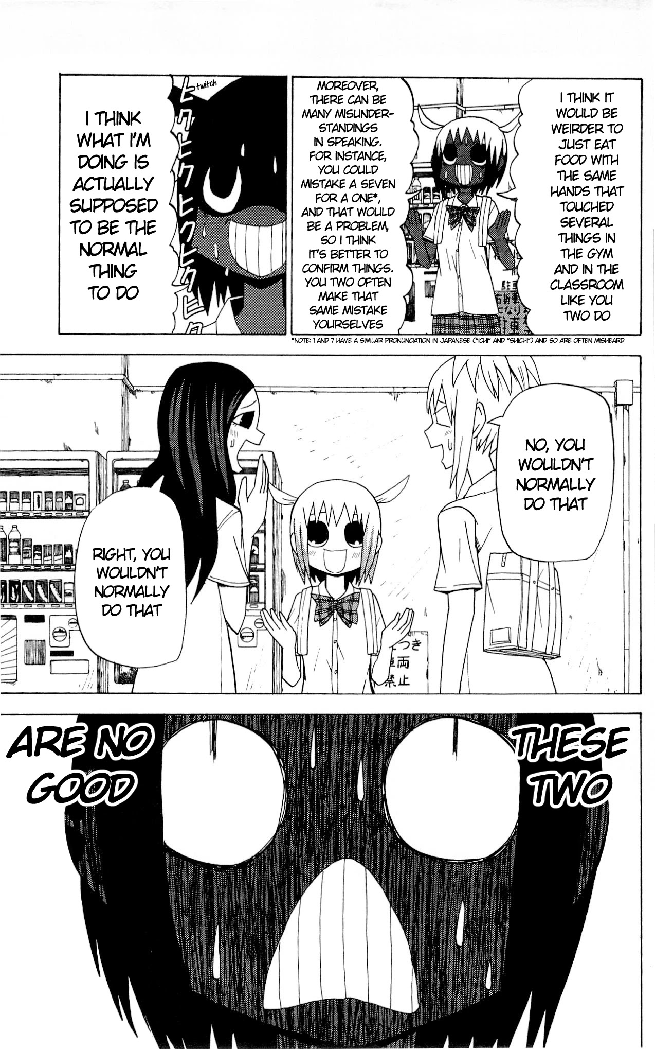 Sora ga Haiiro dakara Chapter 29 page 9 - Chapter 29: A Girl's Abnormal Normality
