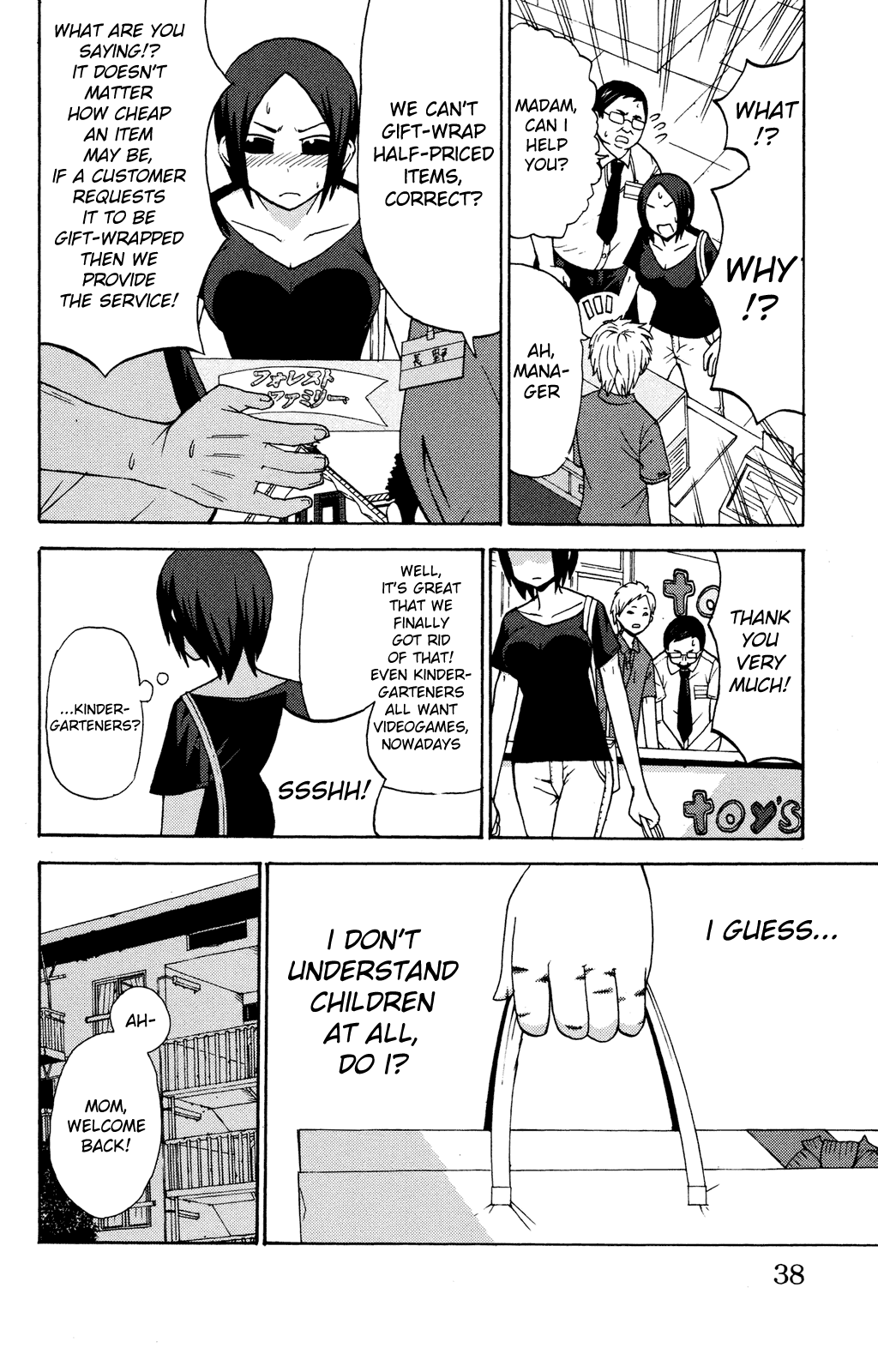 Sora ga Haiiro dakara Chapter 3 page 11 - Chapter 3: The Sky Is Gray, So Let's Hold Hands