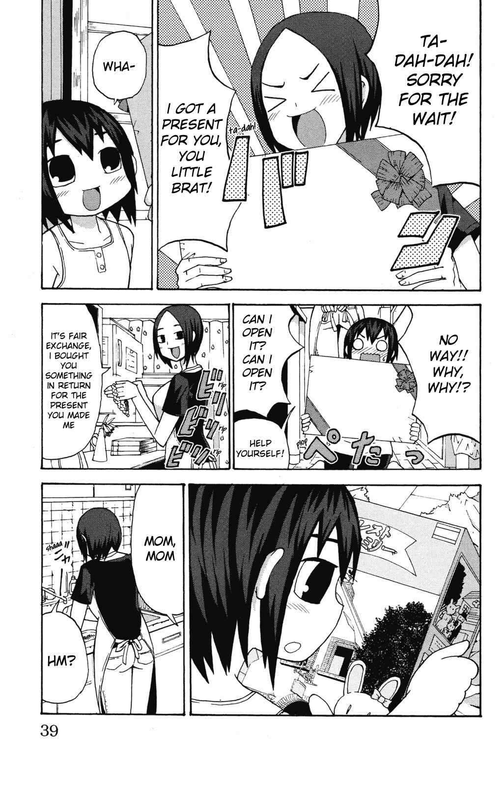 Sora ga Haiiro dakara Chapter 3 page 12 - Chapter 3: The Sky Is Gray, So Let's Hold Hands
