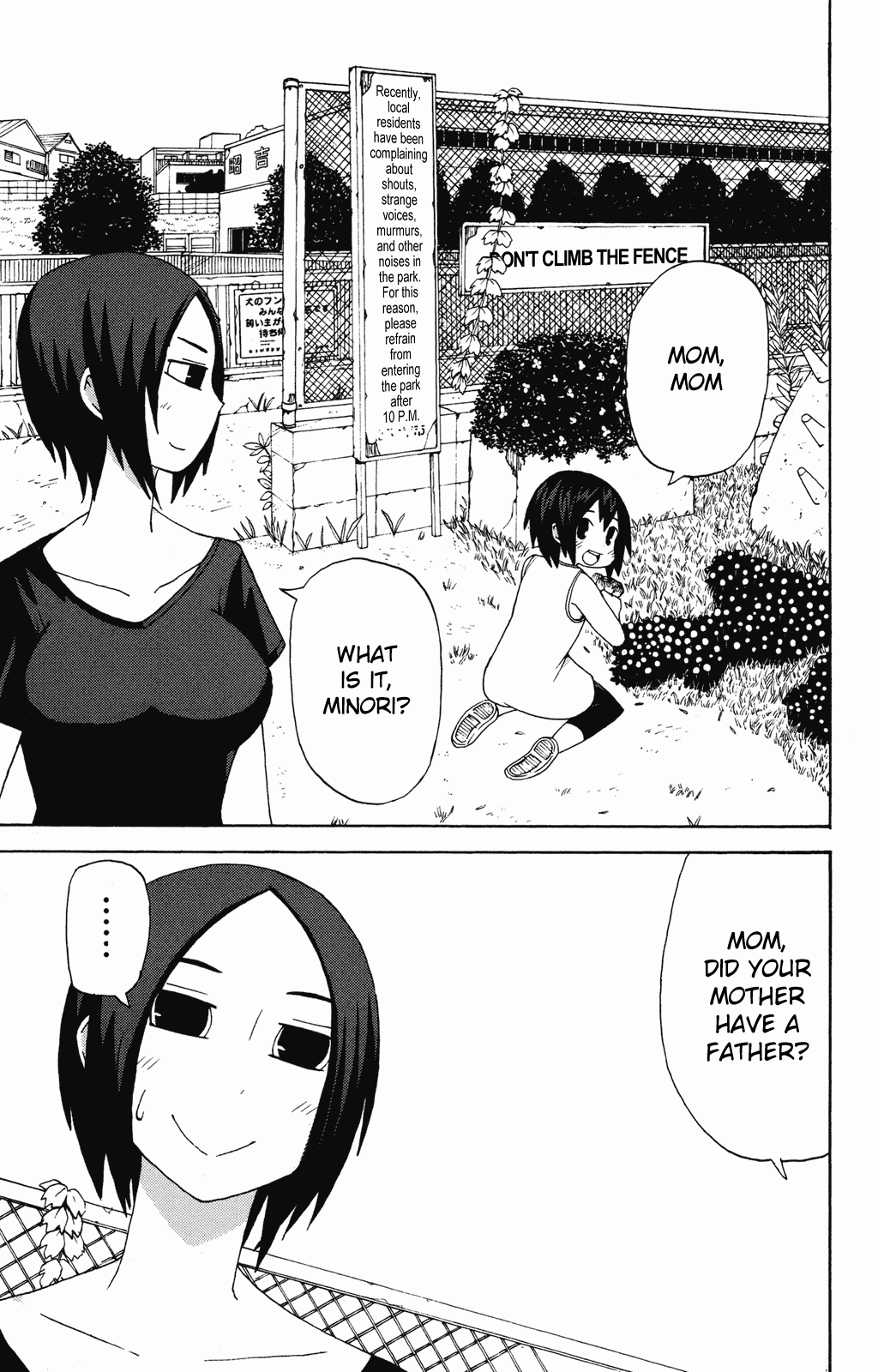 Sora ga Haiiro dakara Chapter 3 page 2 - Chapter 3: The Sky Is Gray, So Let's Hold Hands