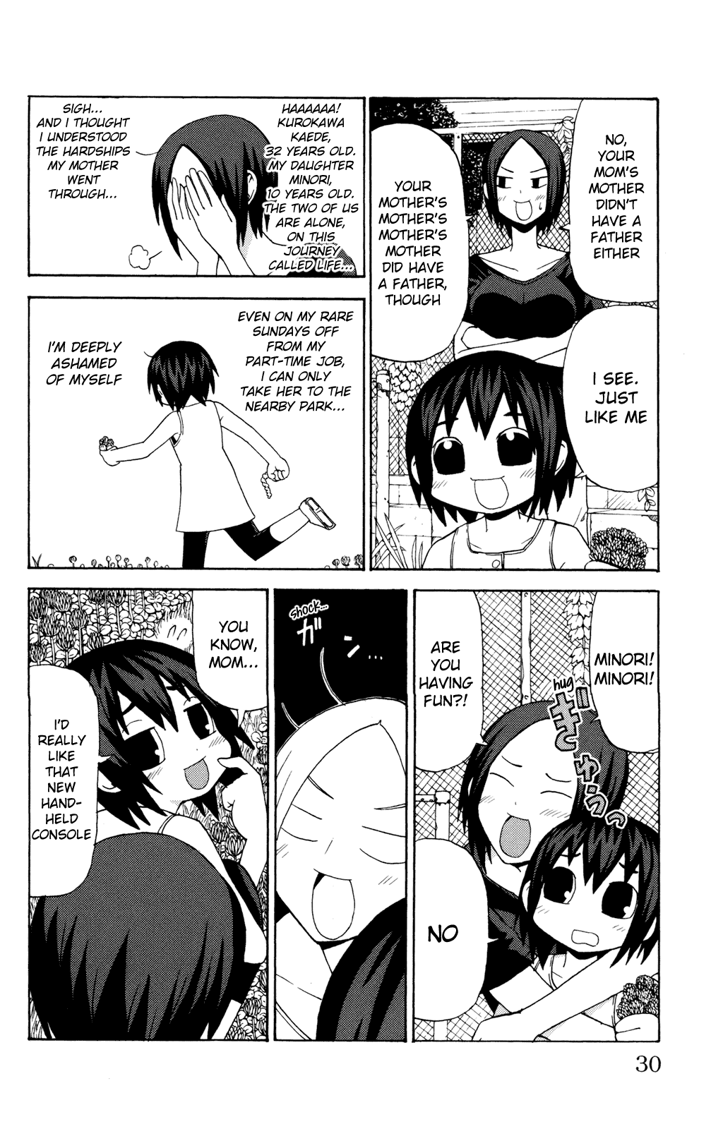 Sora ga Haiiro dakara Chapter 3 page 3 - Chapter 3: The Sky Is Gray, So Let's Hold Hands