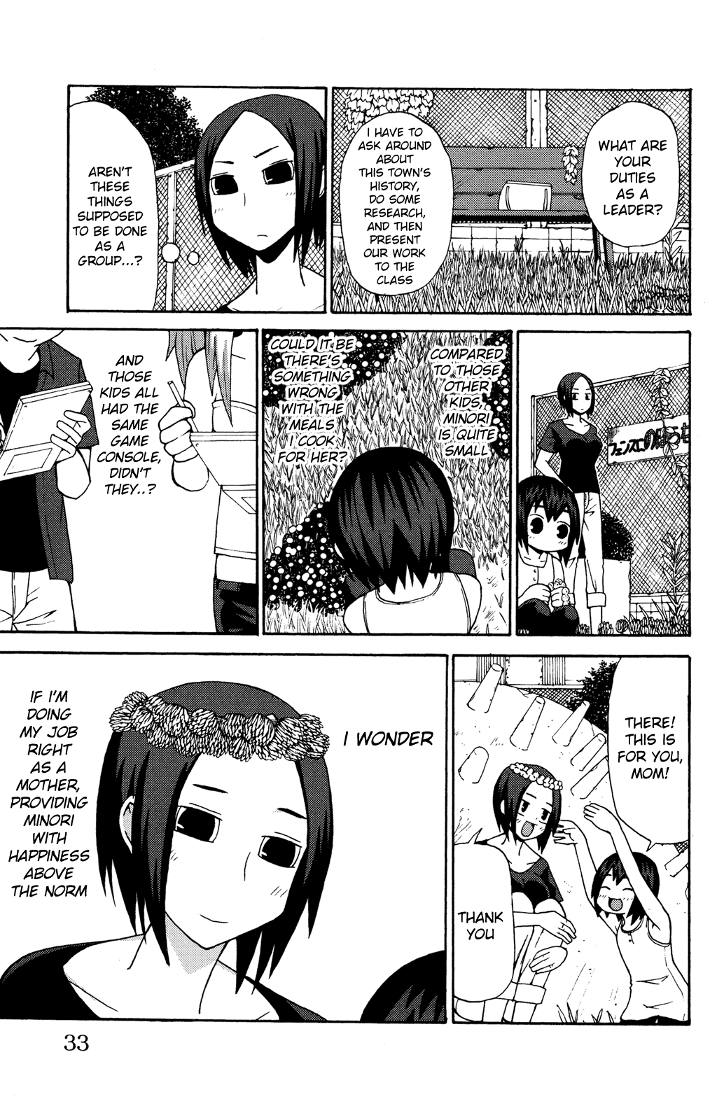 Sora ga Haiiro dakara Chapter 3 page 6 - Chapter 3: The Sky Is Gray, So Let's Hold Hands
