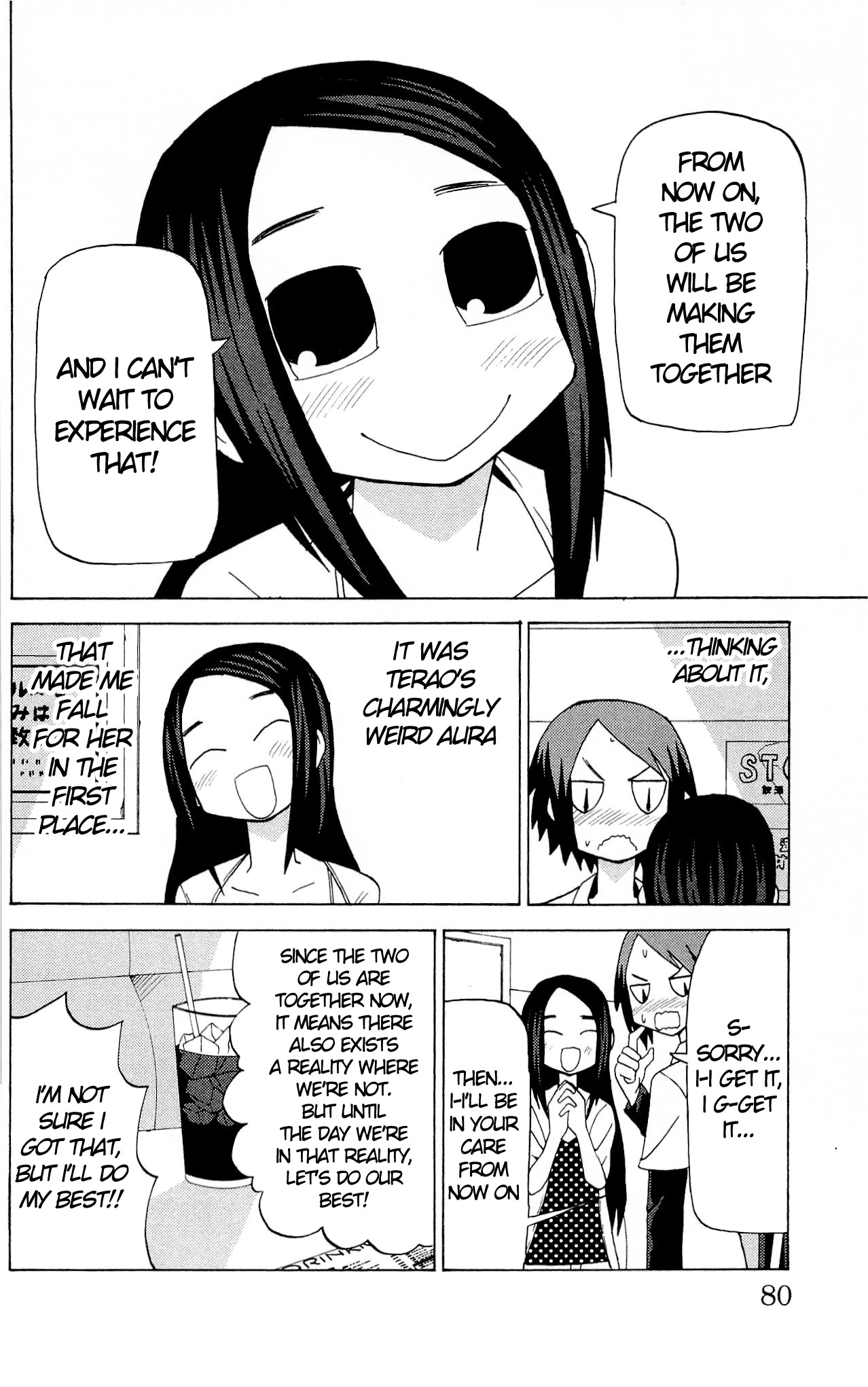 Sora ga Haiiro dakara Chapter 30 page 12 - Chapter 30: My Choice: Choosing Between The Me That Can Choose And The Me That Can't, Or Not Choosing Between The Me That Can Choose And The Me That Can't