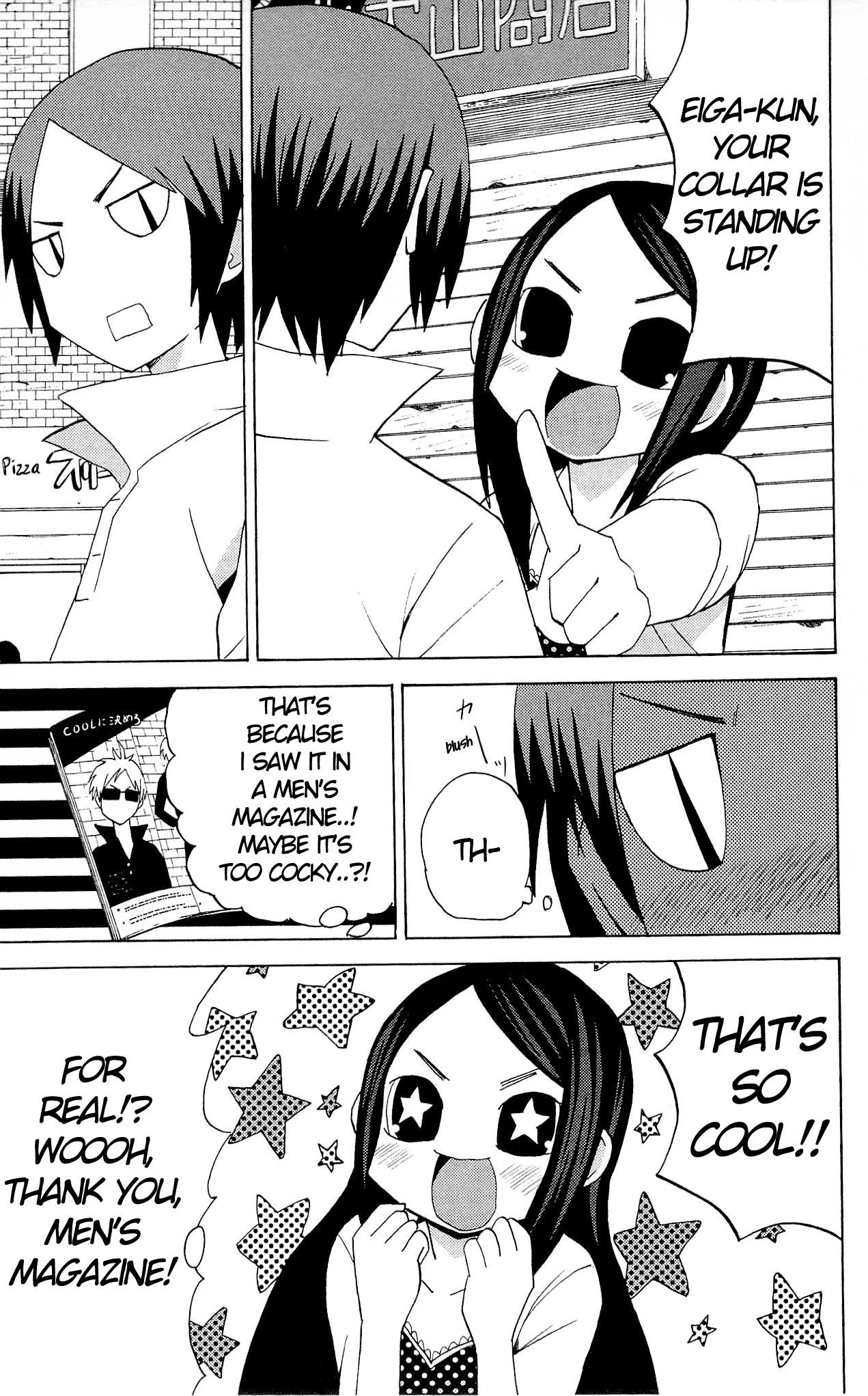 Sora ga Haiiro dakara Chapter 30 page 5 - Chapter 30: My Choice: Choosing Between The Me That Can Choose And The Me That Can't, Or Not Choosing Between The Me That Can Choose And The Me That Can't