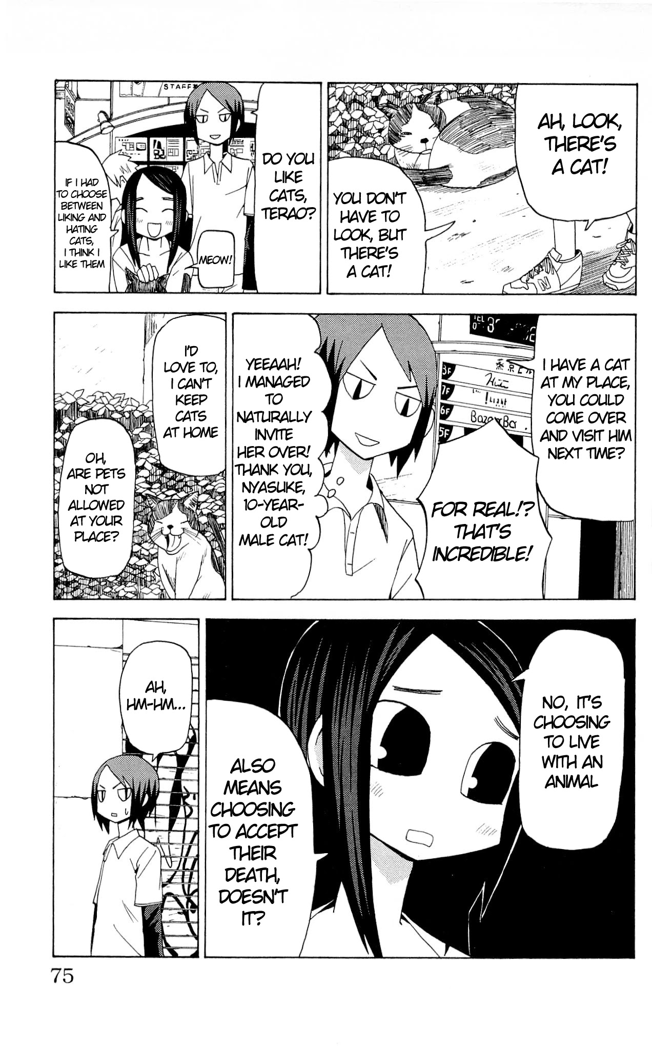 Sora ga Haiiro dakara Chapter 30 page 7 - Chapter 30: My Choice: Choosing Between The Me That Can Choose And The Me That Can't, Or Not Choosing Between The Me That Can Choose And The Me That Can't