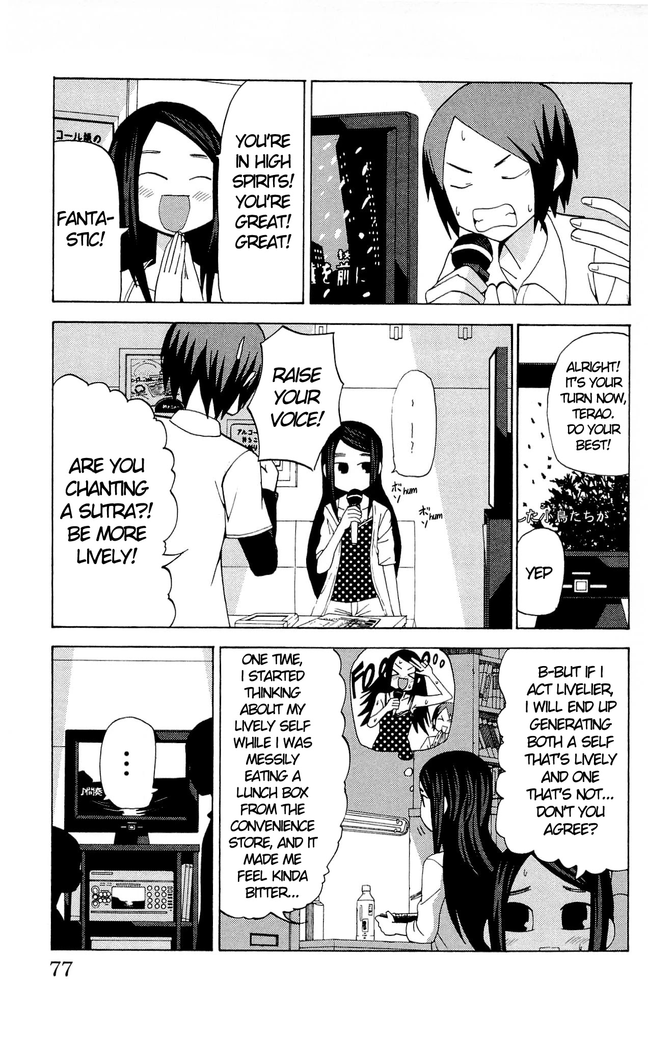Sora ga Haiiro dakara Chapter 30 page 9 - Chapter 30: My Choice: Choosing Between The Me That Can Choose And The Me That Can't, Or Not Choosing Between The Me That Can Choose And The Me That Can't
