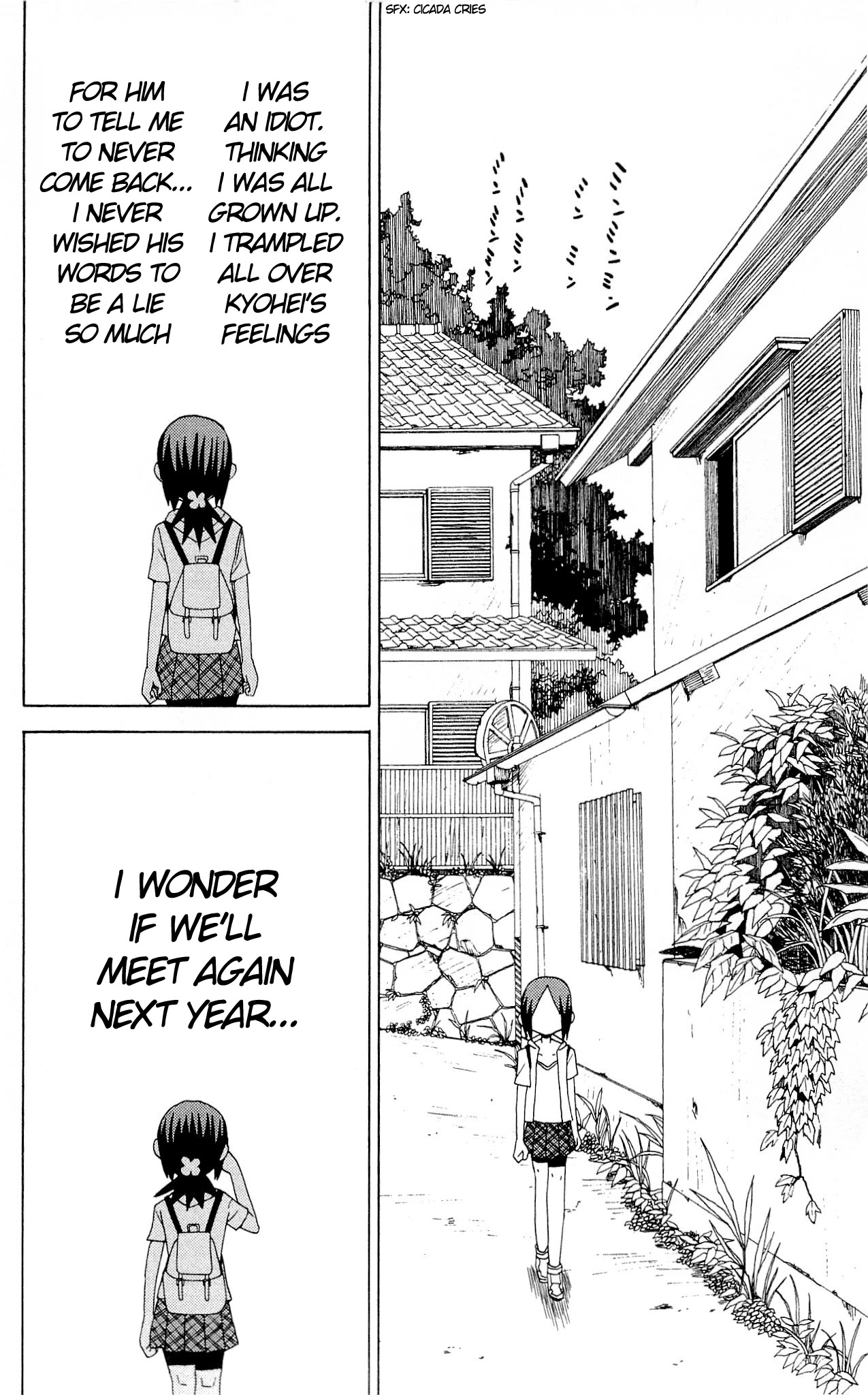 Sora ga Haiiro dakara Chapter 31 page 12 - Chapter 31: Liar
