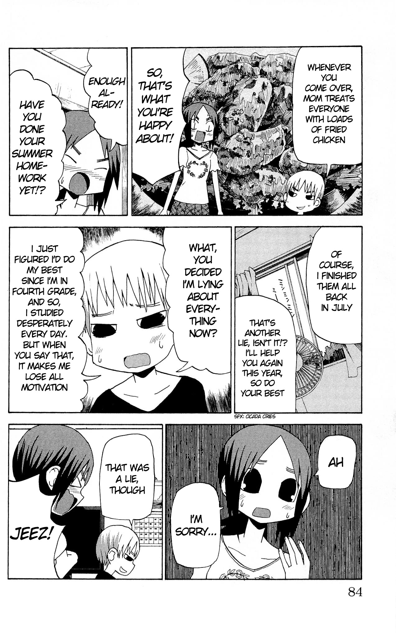 Sora ga Haiiro dakara Chapter 31 page 4 - Chapter 31: Liar