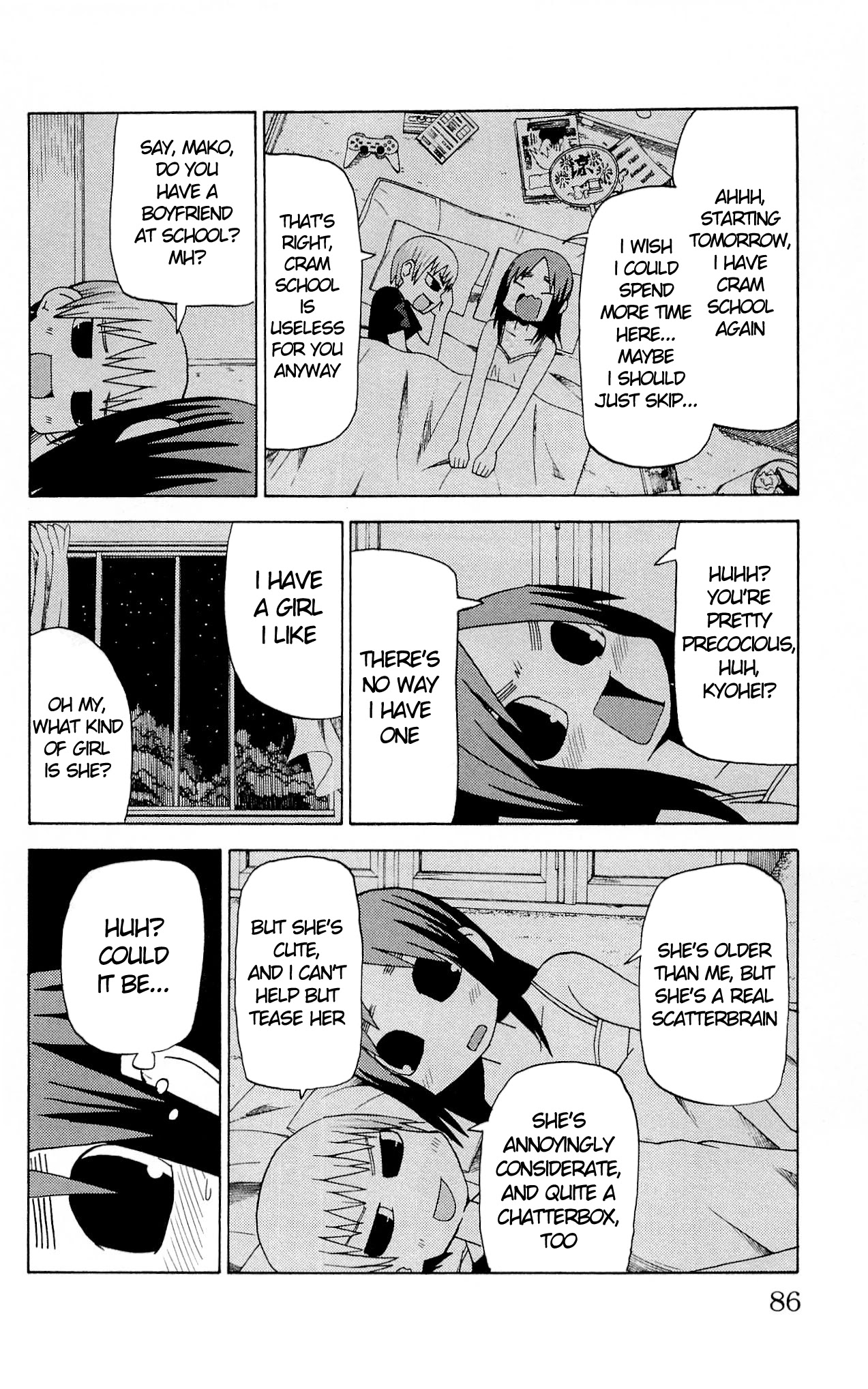Sora ga Haiiro dakara Chapter 31 page 6 - Chapter 31: Liar