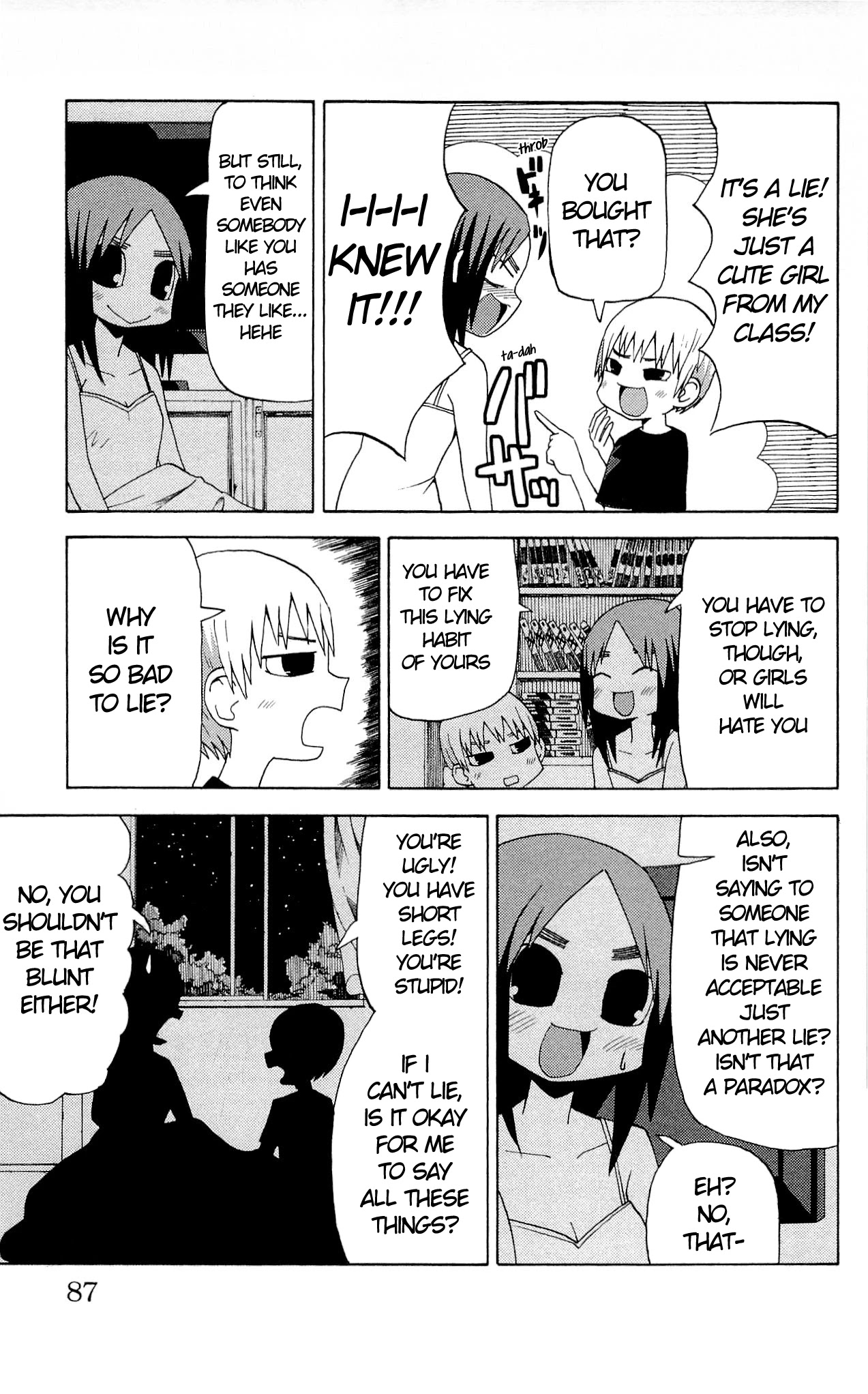 Sora ga Haiiro dakara Chapter 31 page 7 - Chapter 31: Liar