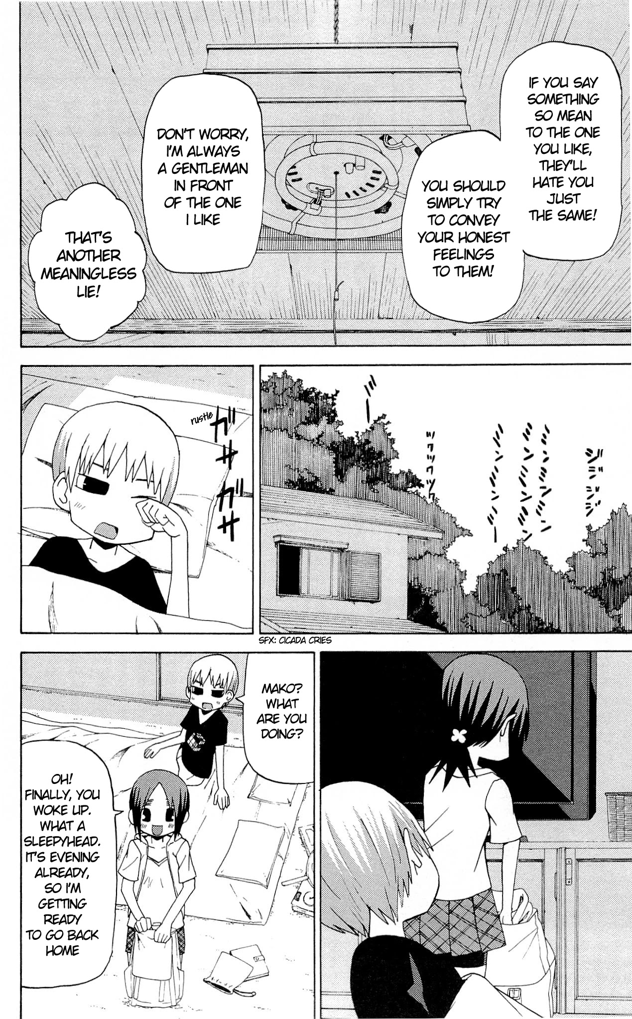 Sora ga Haiiro dakara Chapter 31 page 8 - Chapter 31: Liar