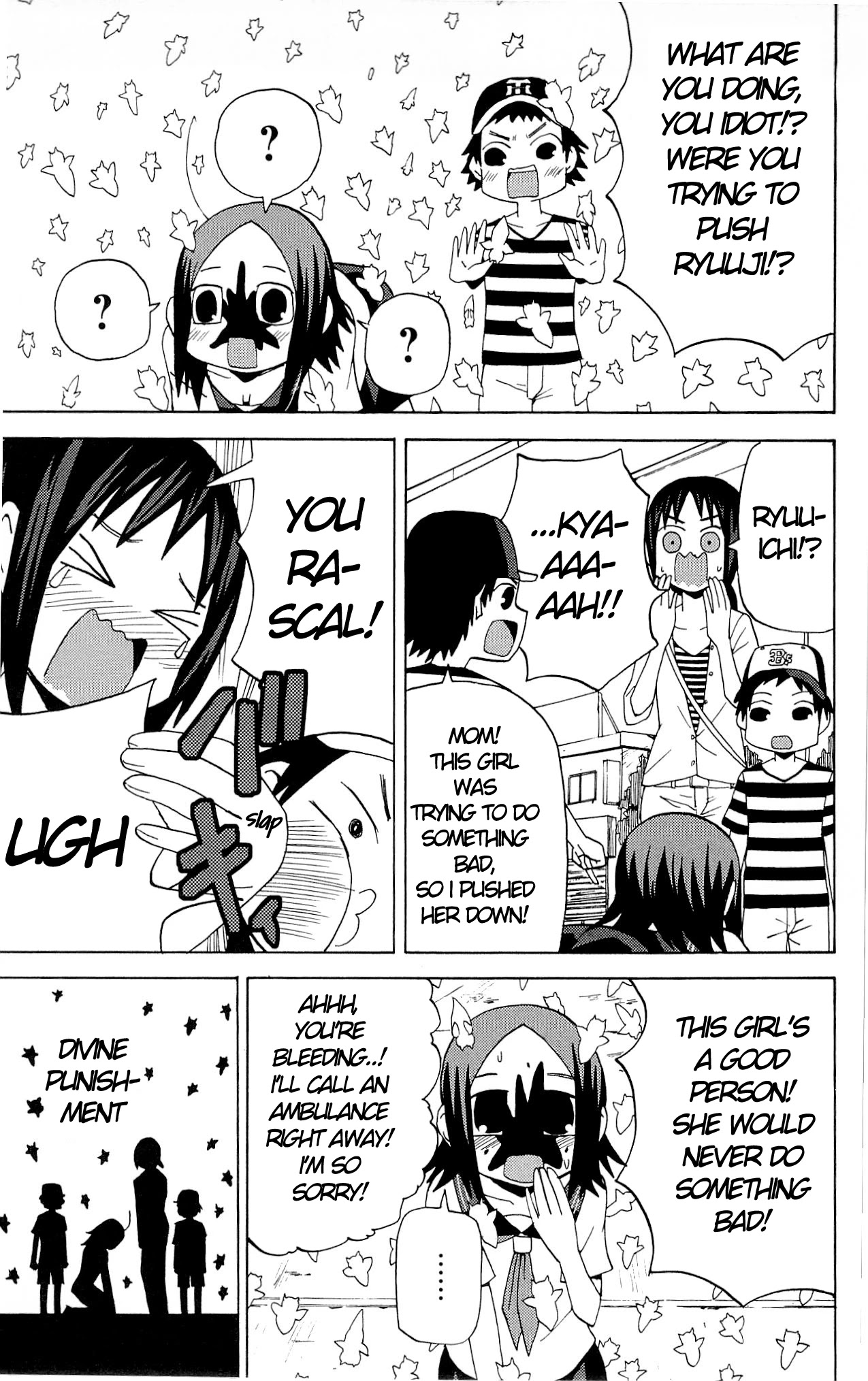 Sora ga Haiiro dakara Chapter 32 page 11 - Chapter 32: It's Instinct