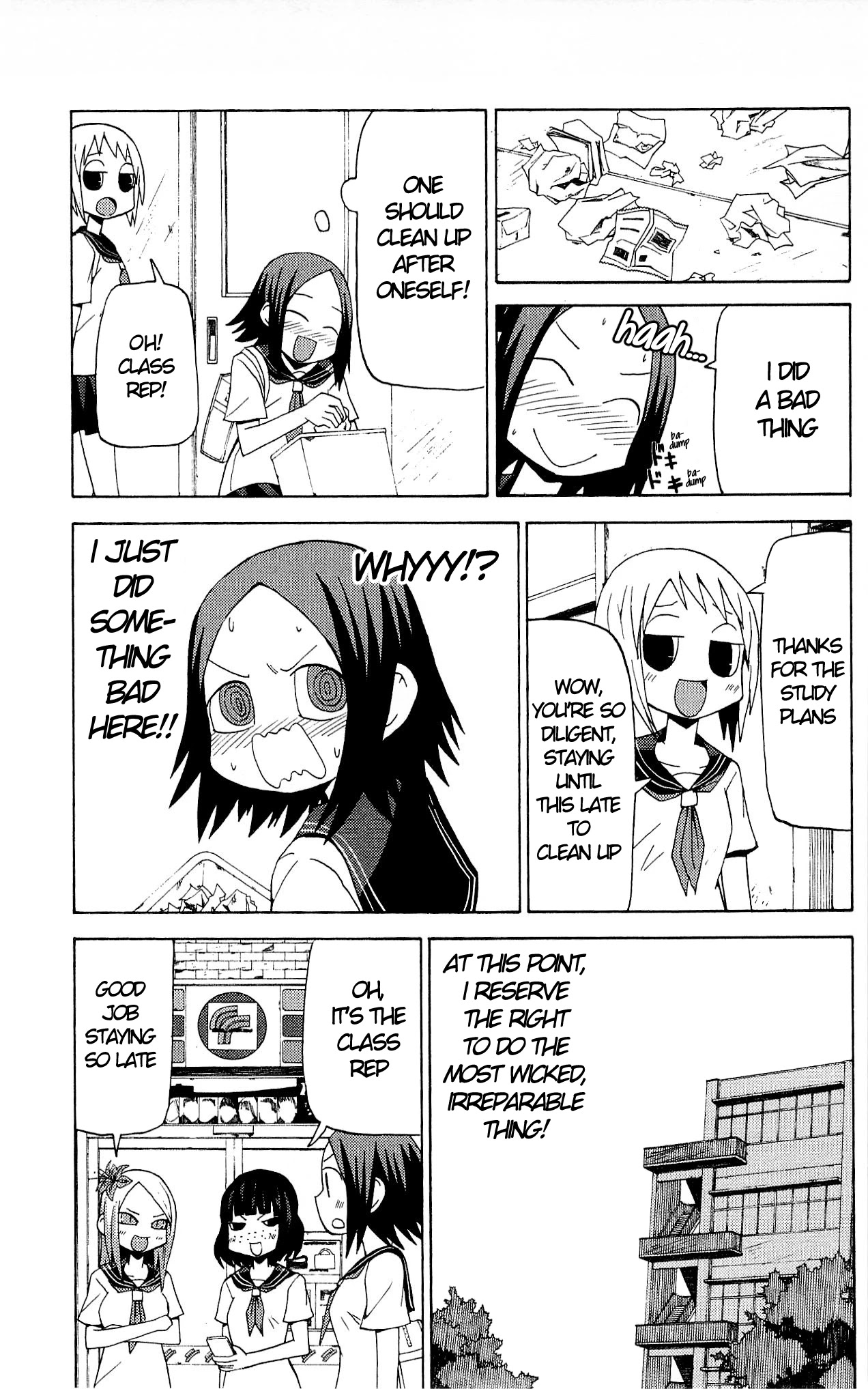 Sora ga Haiiro dakara Chapter 32 page 4 - Chapter 32: It's Instinct