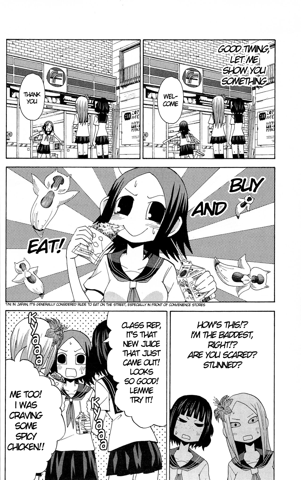 Sora ga Haiiro dakara Chapter 32 page 5 - Chapter 32: It's Instinct