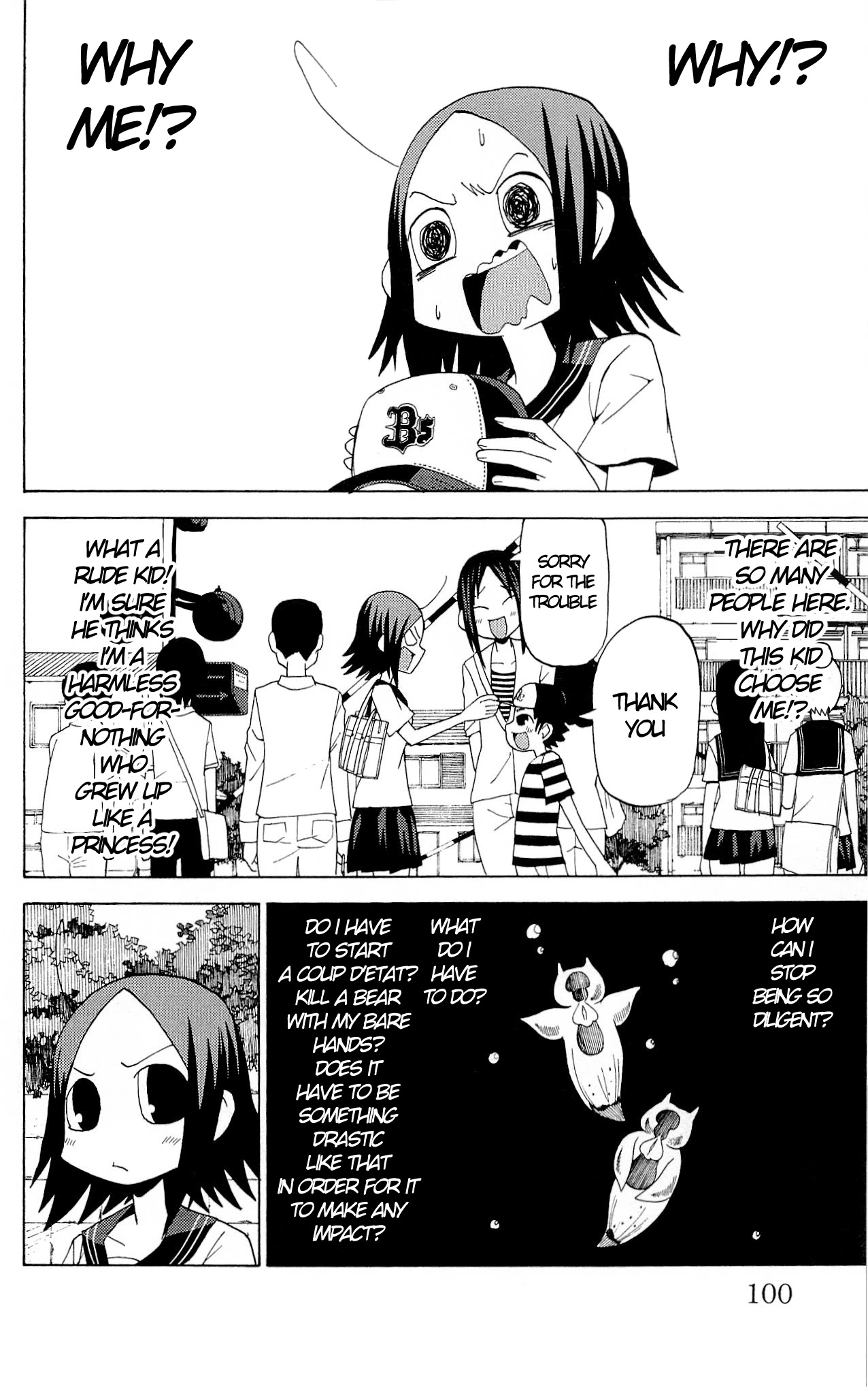 Sora ga Haiiro dakara Chapter 32 page 7 - Chapter 32: It's Instinct
