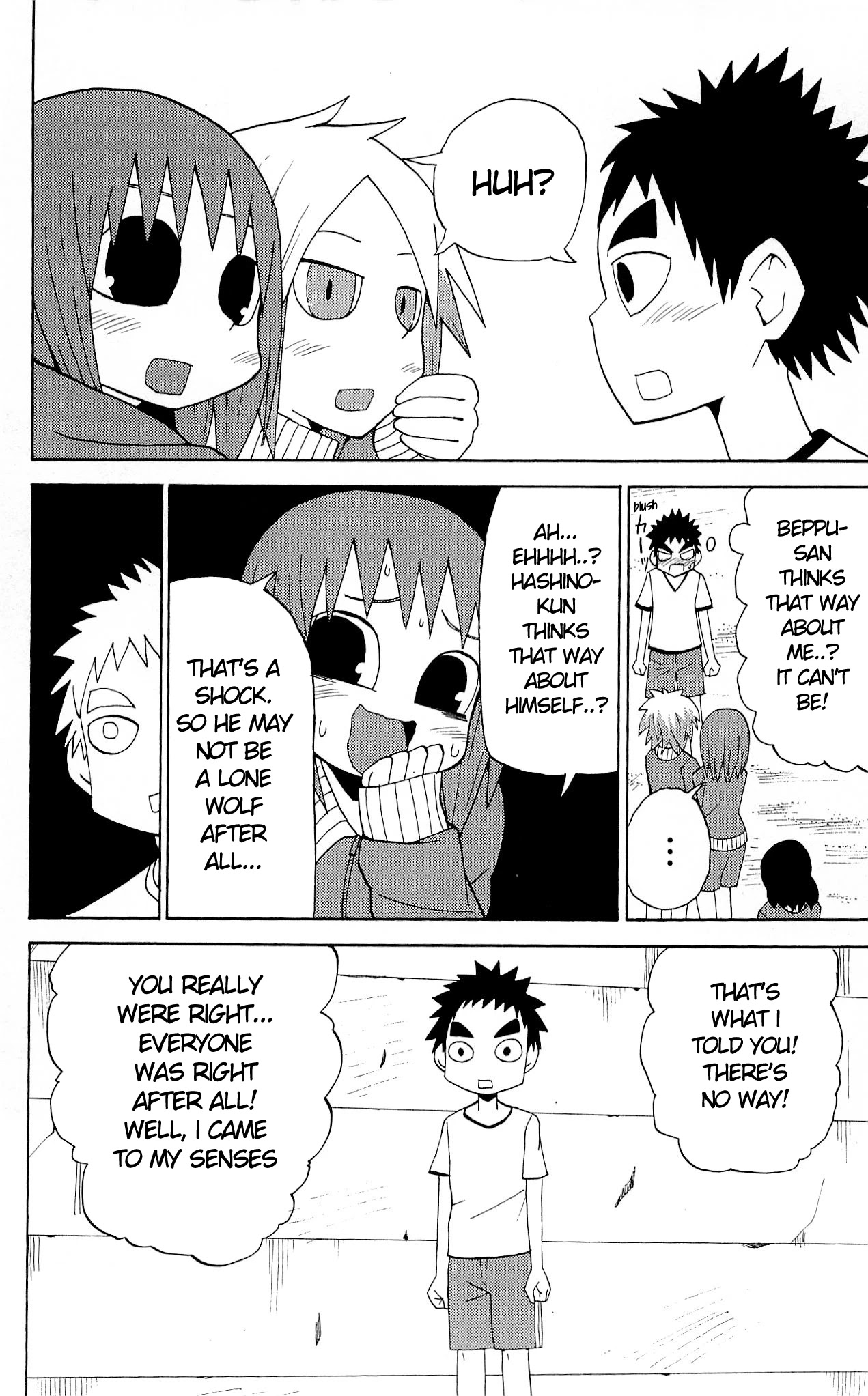 Sora ga Haiiro dakara Chapter 33 page 12 - Chapter 33: I Wonder if That Girl Visualizes Me Properly When I Reflect in Her Eyeballs And Visual Information About Me Passes Through Her Optic Nerves