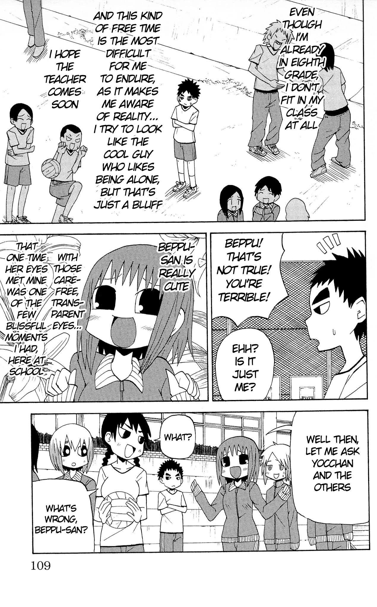 Sora ga Haiiro dakara Chapter 33 page 3 - Chapter 33: I Wonder if That Girl Visualizes Me Properly When I Reflect in Her Eyeballs And Visual Information About Me Passes Through Her Optic Nerves