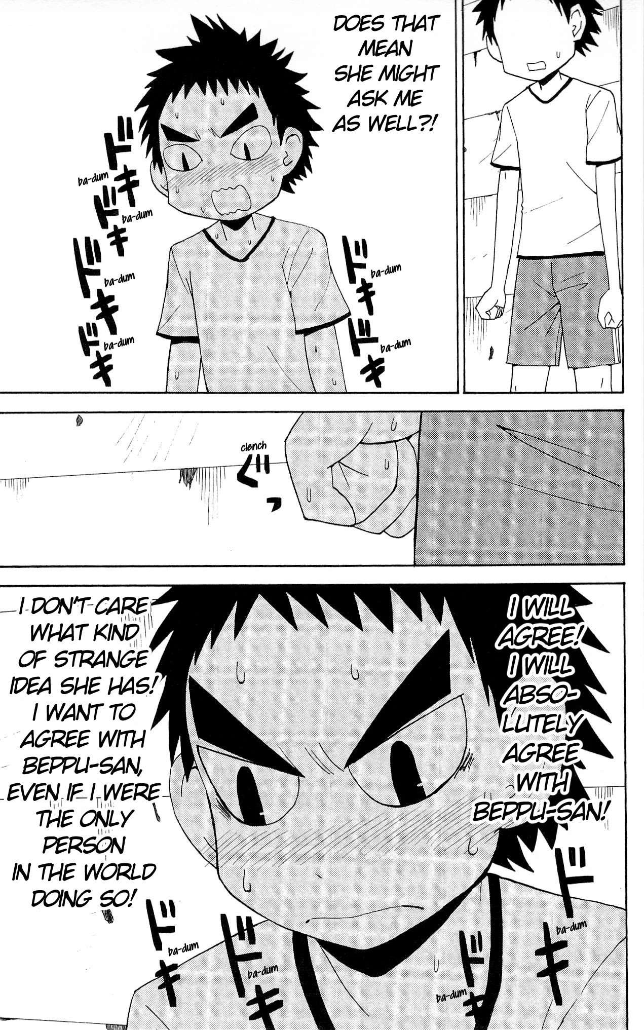 Sora ga Haiiro dakara Chapter 33 page 7 - Chapter 33: I Wonder if That Girl Visualizes Me Properly When I Reflect in Her Eyeballs And Visual Information About Me Passes Through Her Optic Nerves