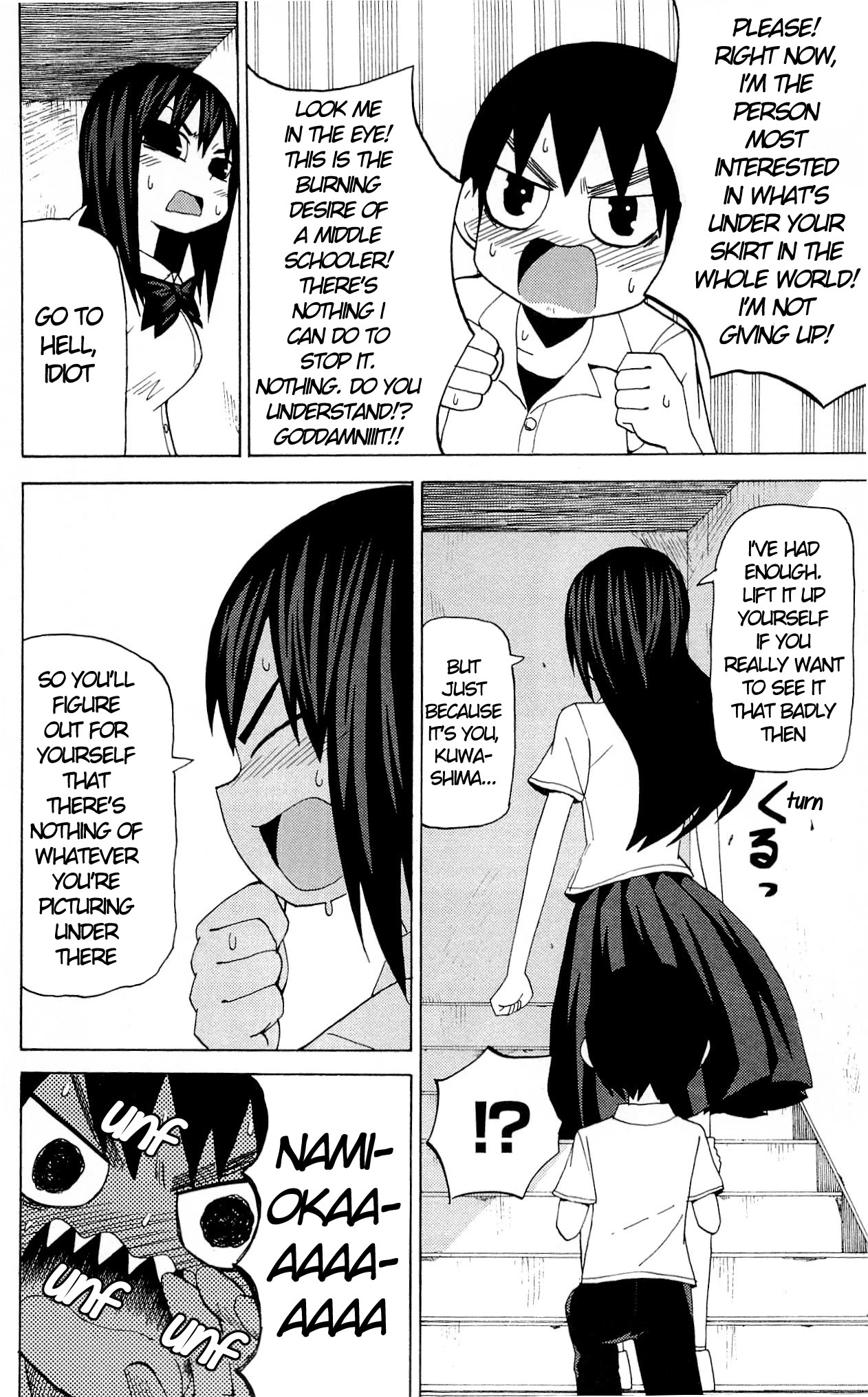 Sora ga Haiiro dakara Chapter 34 page 11 - Chapter 34: Under The Skirt