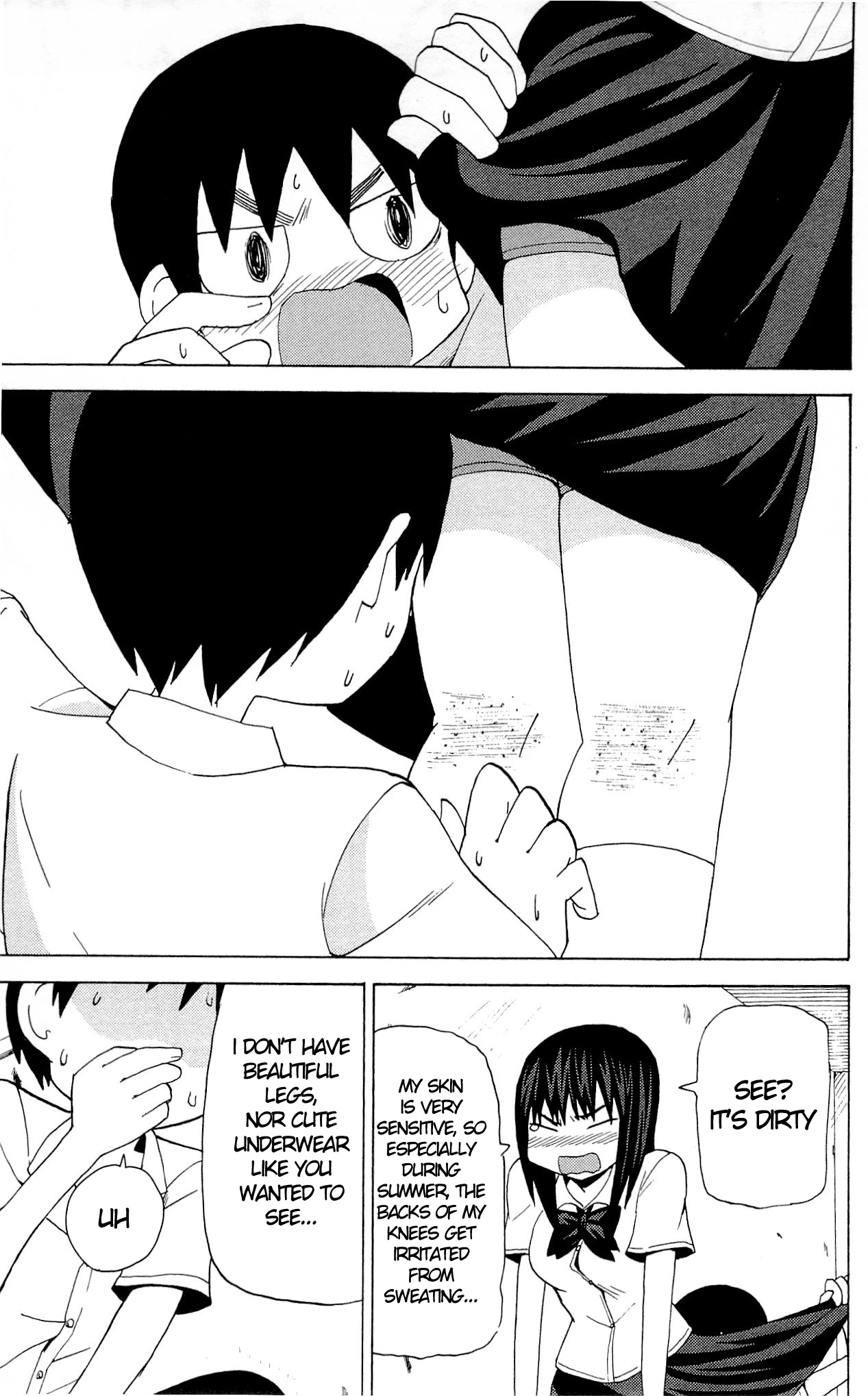 Sora ga Haiiro dakara Chapter 34 page 12 - Chapter 34: Under The Skirt