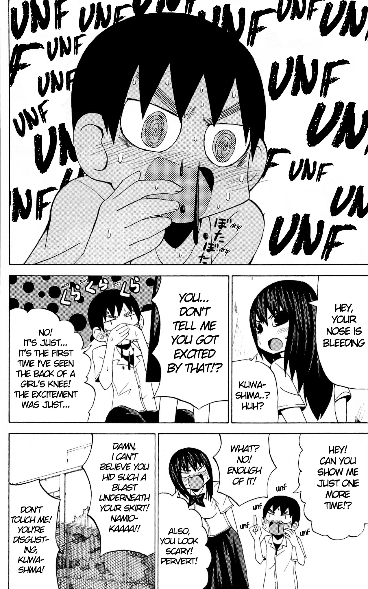 Sora ga Haiiro dakara Chapter 34 page 13 - Chapter 34: Under The Skirt