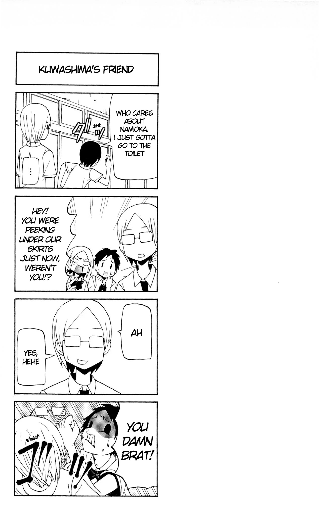 Sora ga Haiiro dakara Chapter 34 page 14 - Chapter 34: Under The Skirt