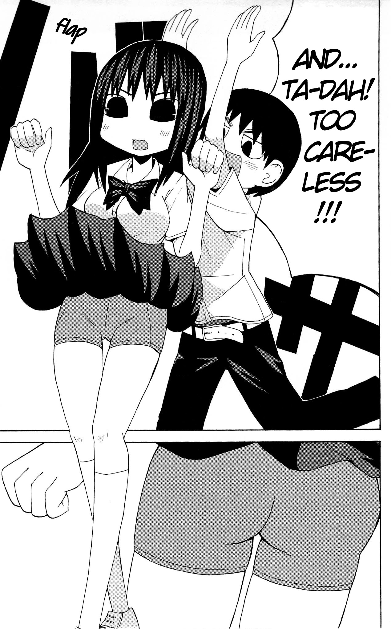 Sora ga Haiiro dakara Chapter 34 page 4 - Chapter 34: Under The Skirt