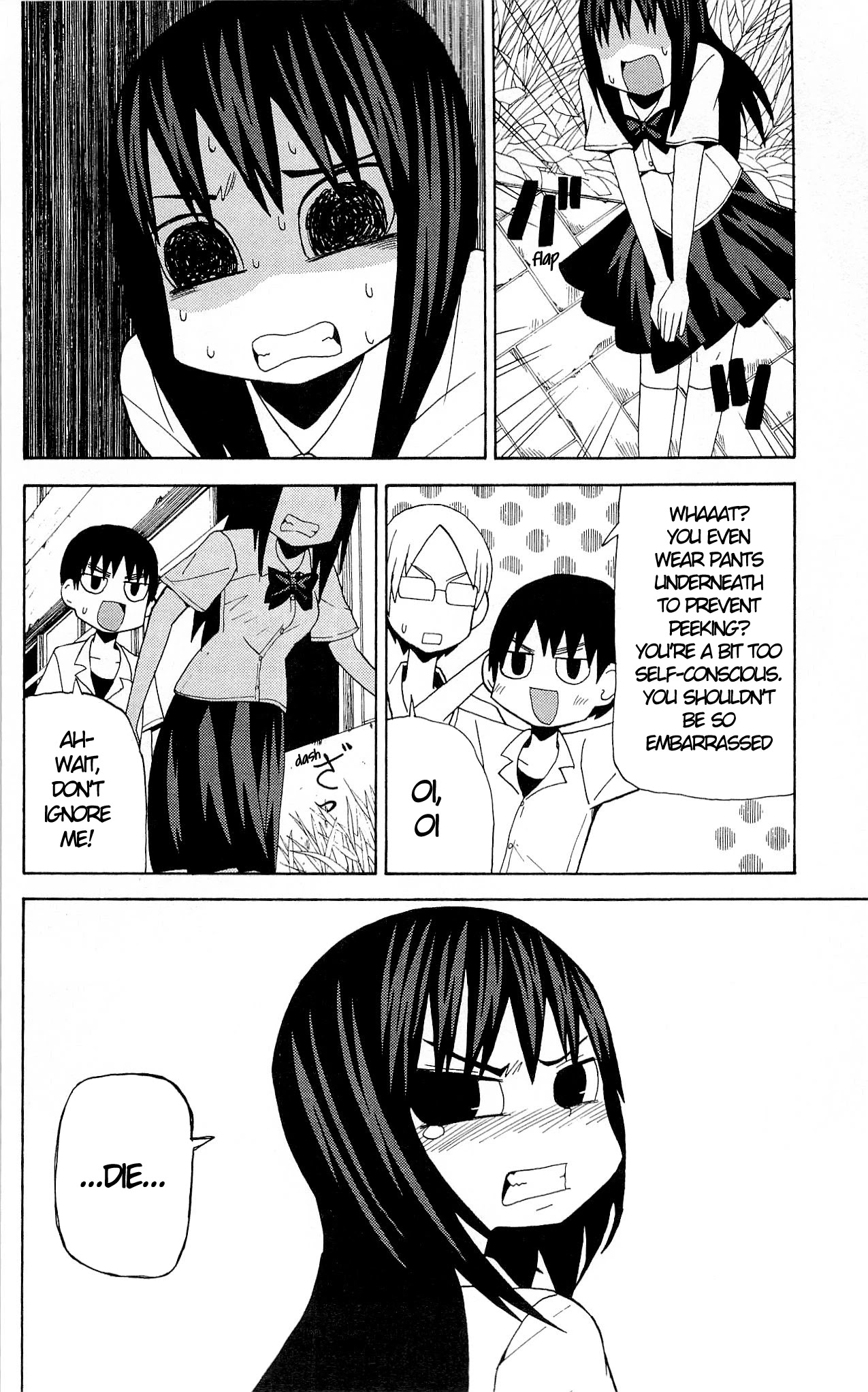 Sora ga Haiiro dakara Chapter 34 page 5 - Chapter 34: Under The Skirt