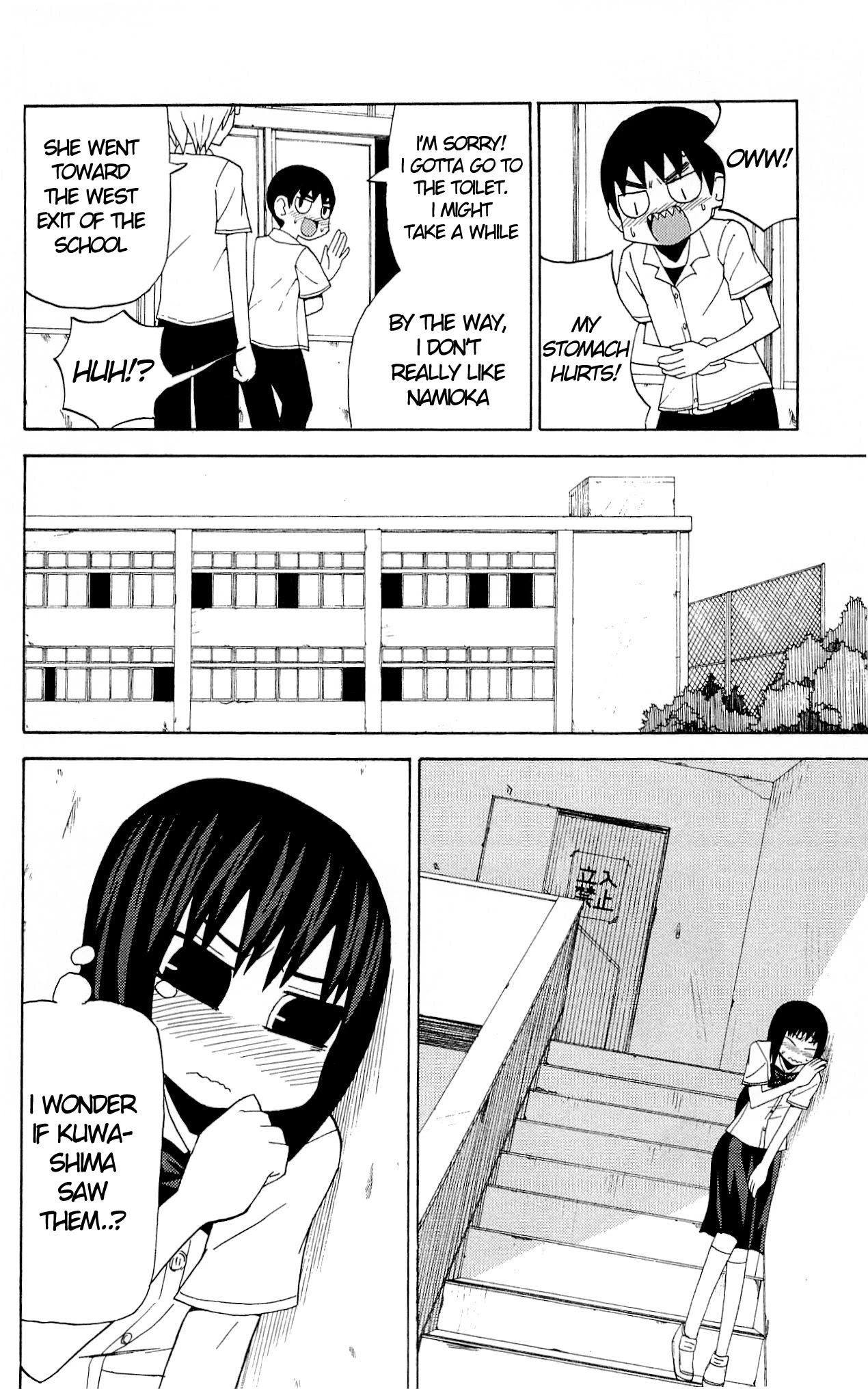 Sora ga Haiiro dakara Chapter 34 page 7 - Chapter 34: Under The Skirt