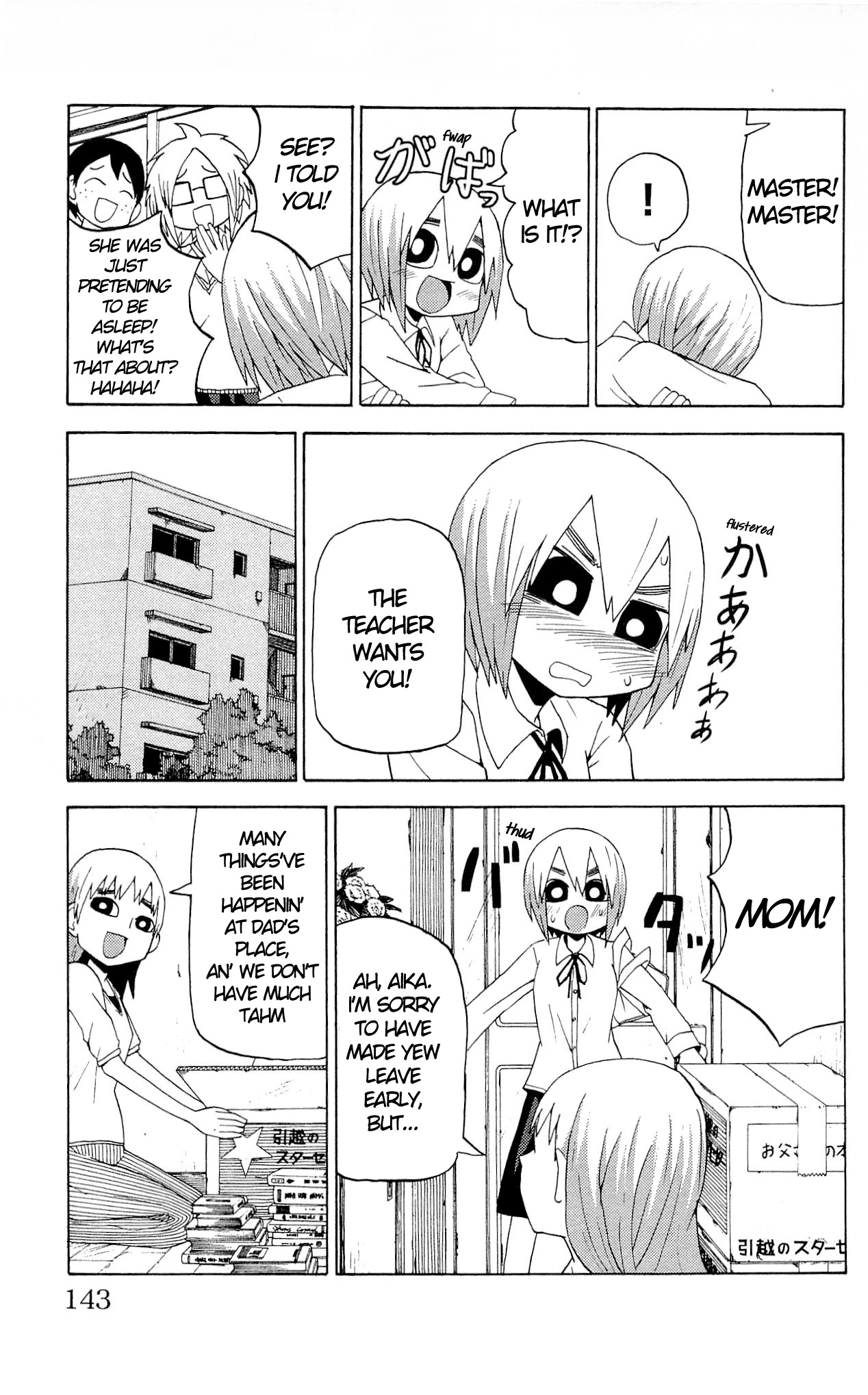 Sora ga Haiiro dakara Chapter 35 page 10 - Chapter 35: It's Fine, Tho