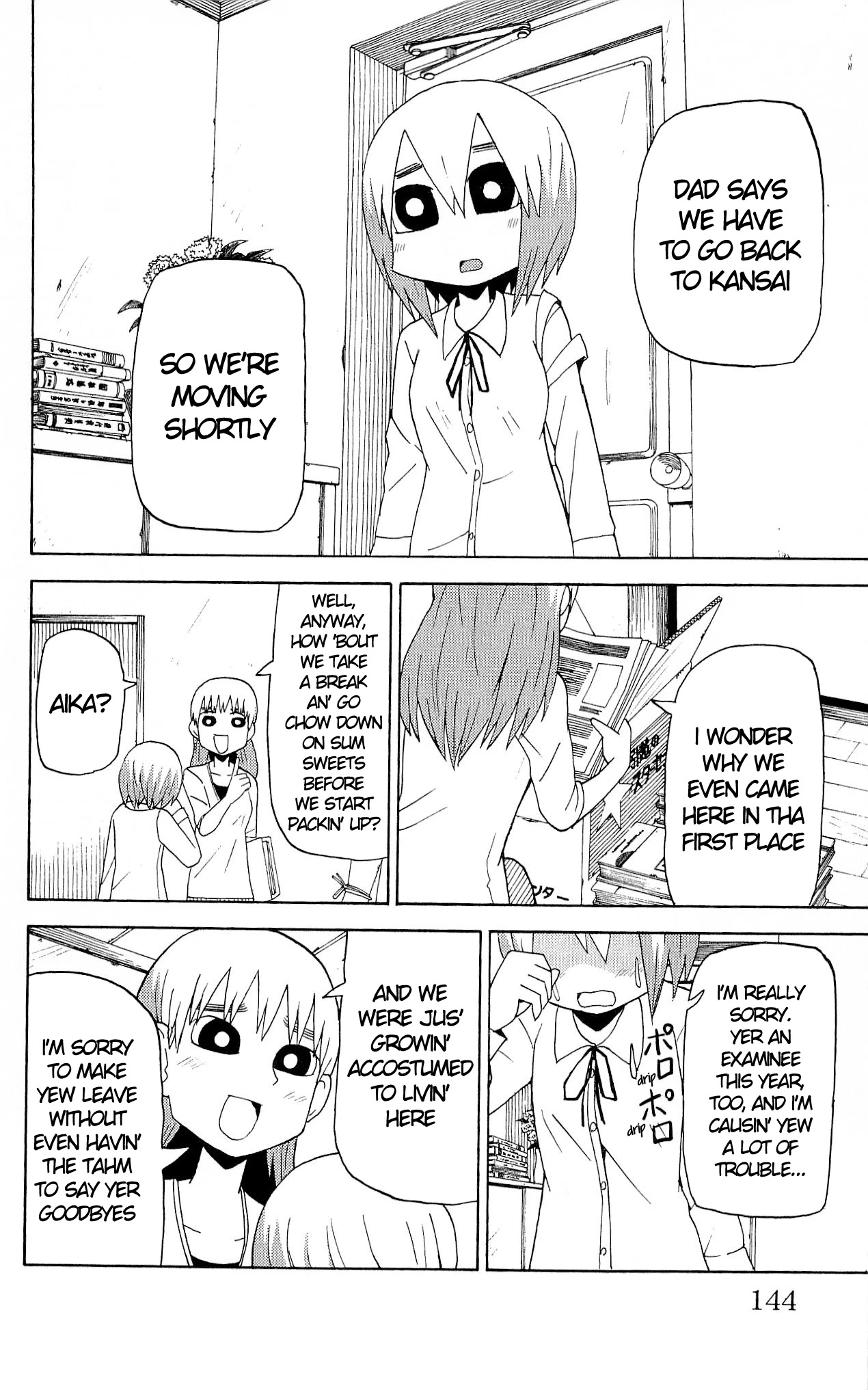 Sora ga Haiiro dakara Chapter 35 page 11 - Chapter 35: It's Fine, Tho