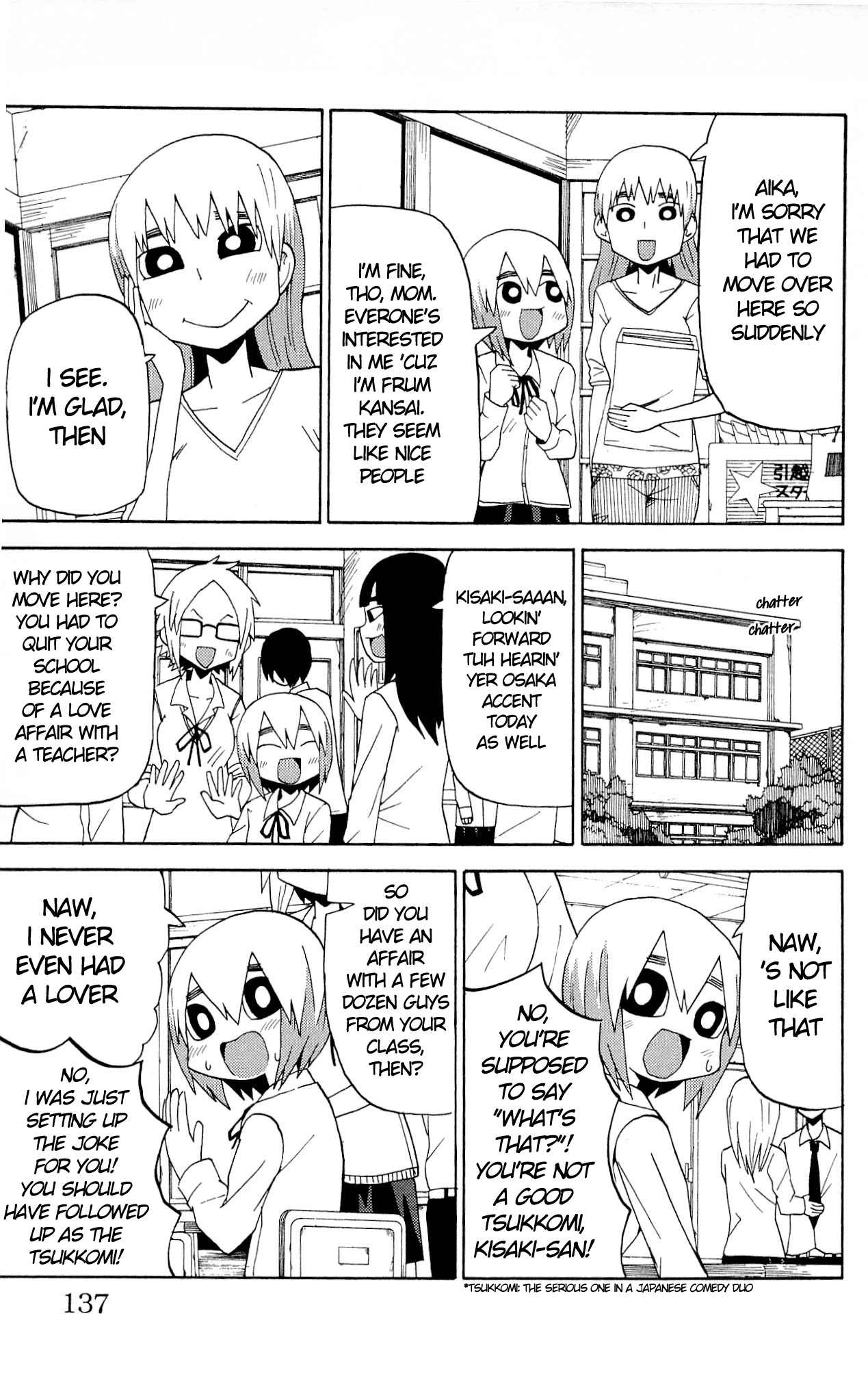 Sora ga Haiiro dakara Chapter 35 page 4 - Chapter 35: It's Fine, Tho