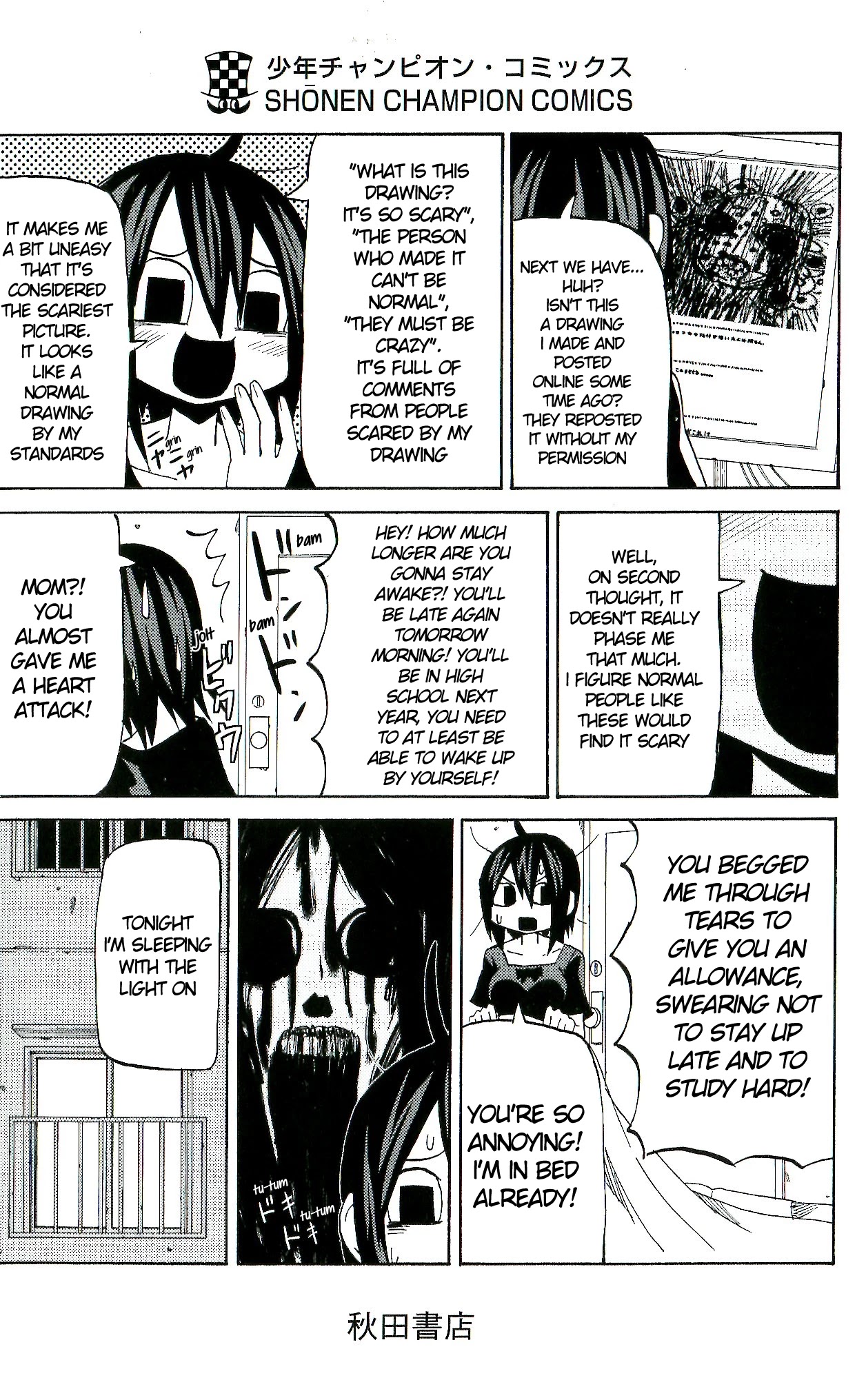 Sora ga Haiiro dakara Chapter 36.5 page 2 - Chapter 36.5: A Day In The Life Of A Normal High School Girl: One Year Earlier (Volume 3 Extra)