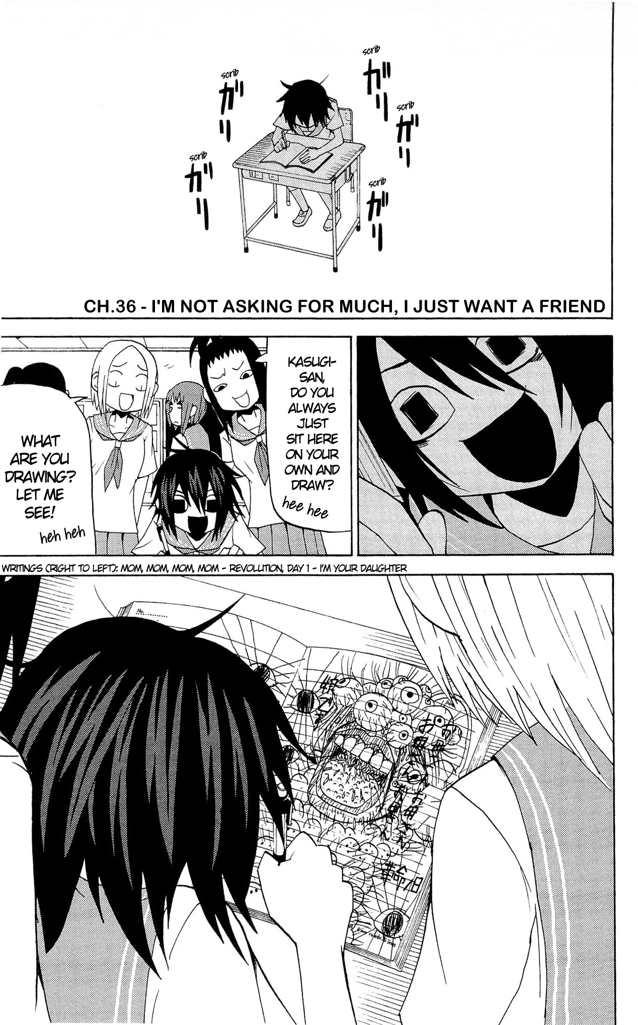 Sora ga Haiiro dakara Chapter 36 page 1 - Chapter 36: I'm Not Asking For Much, I Just Want A Friend