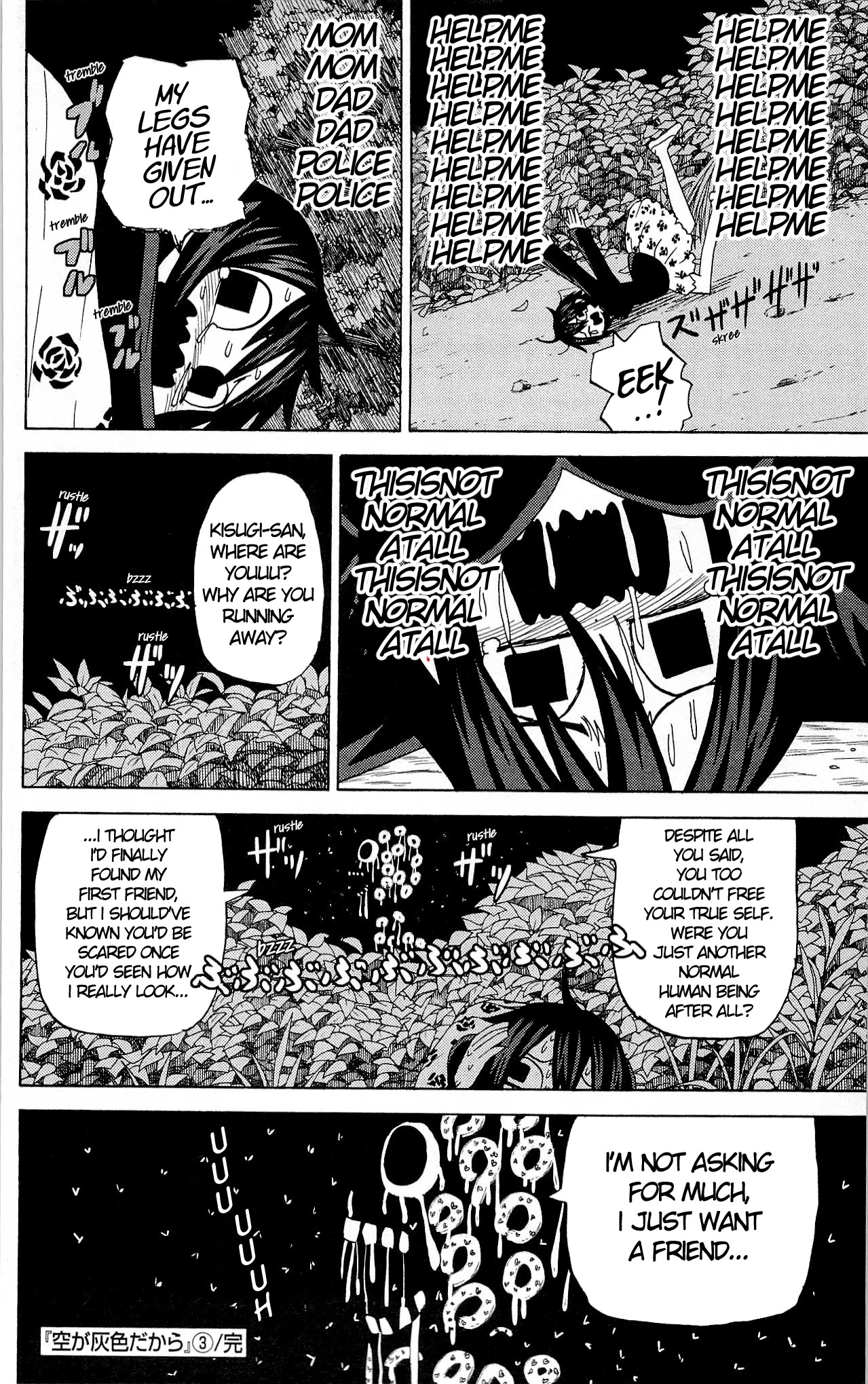 Sora ga Haiiro dakara Chapter 36 page 12 - Chapter 36: I'm Not Asking For Much, I Just Want A Friend