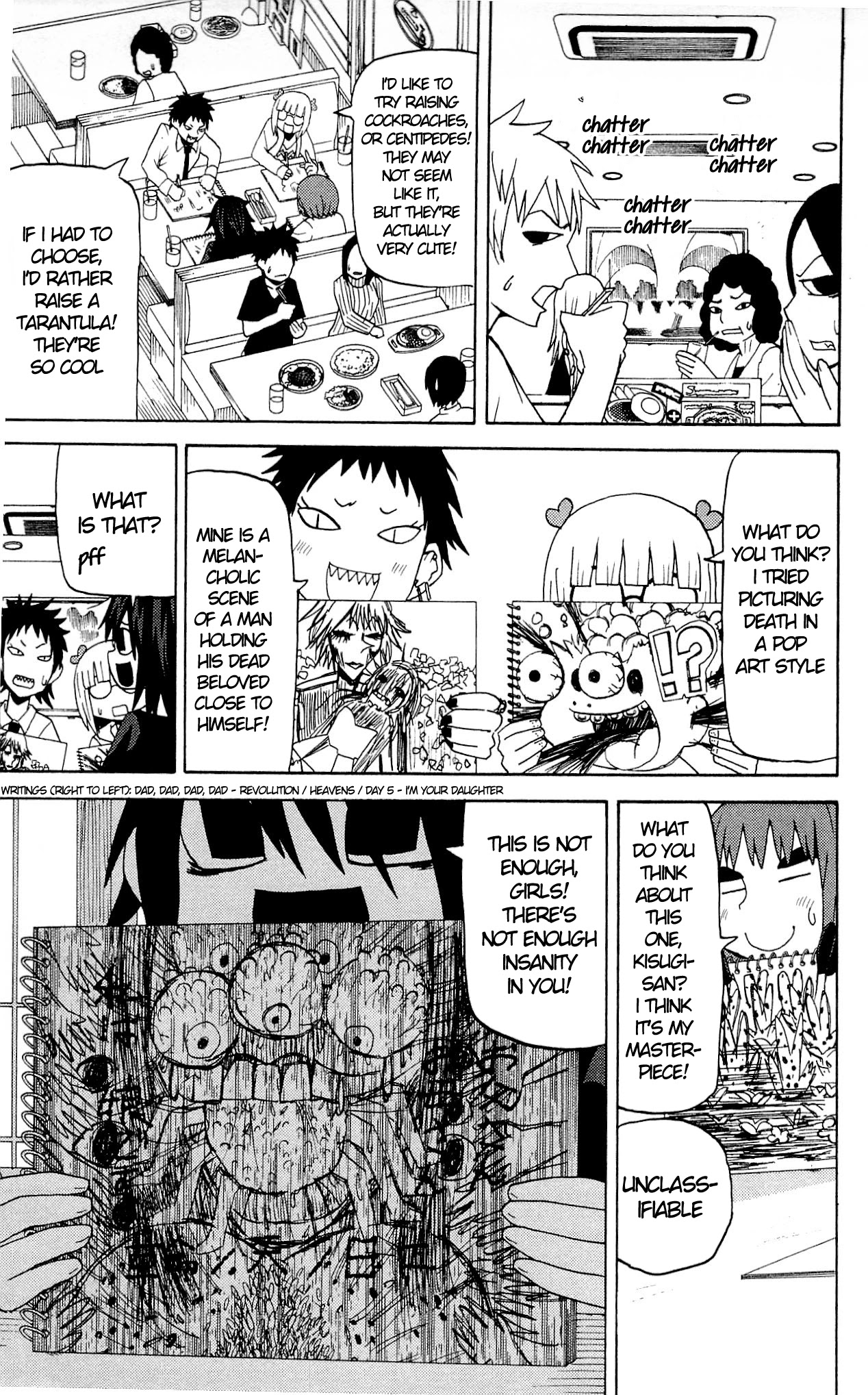 Sora ga Haiiro dakara Chapter 36 page 5 - Chapter 36: I'm Not Asking For Much, I Just Want A Friend