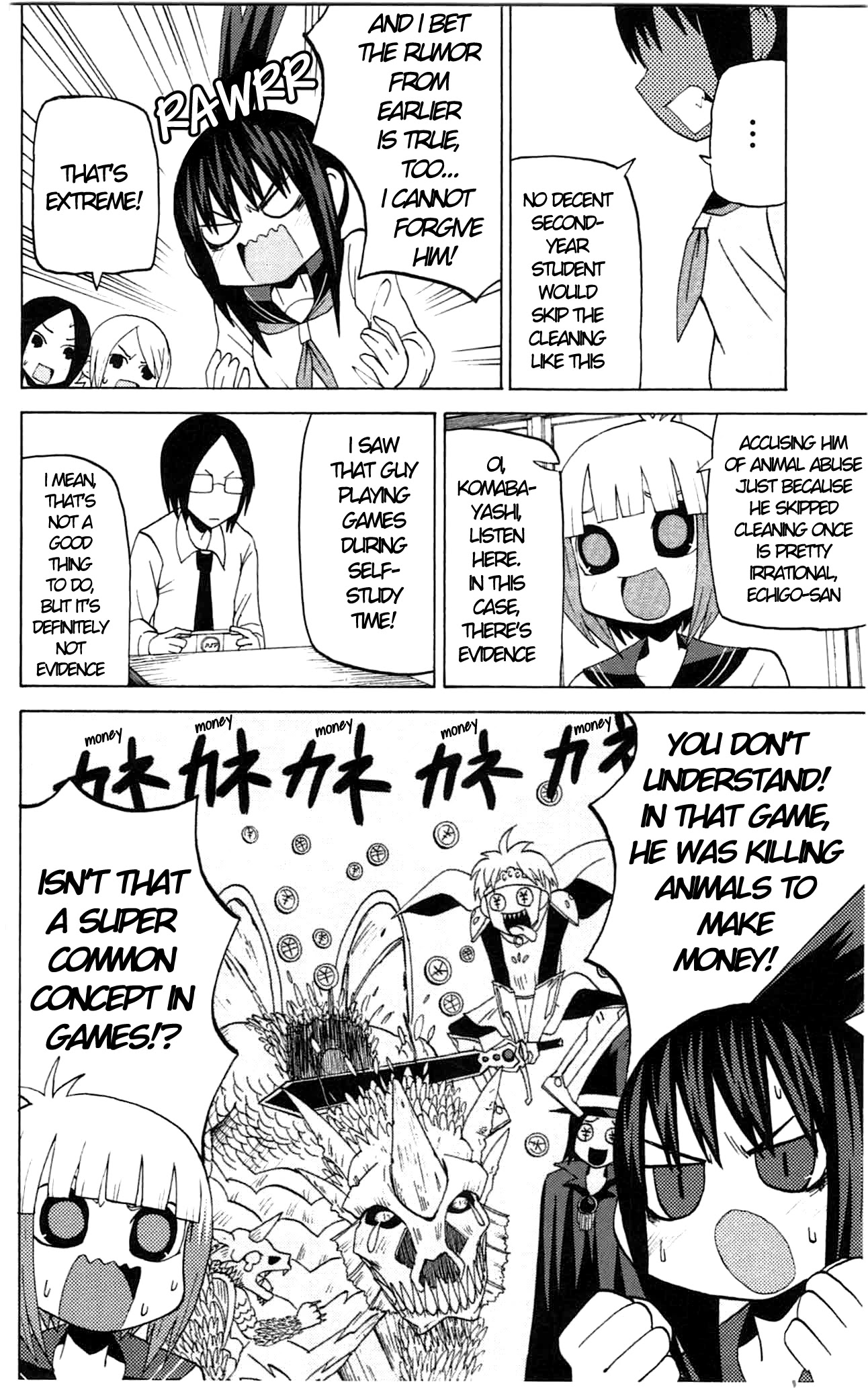 Sora ga Haiiro dakara Chapter 37 page 2 - Chapter 37: What I Wanted To Protect