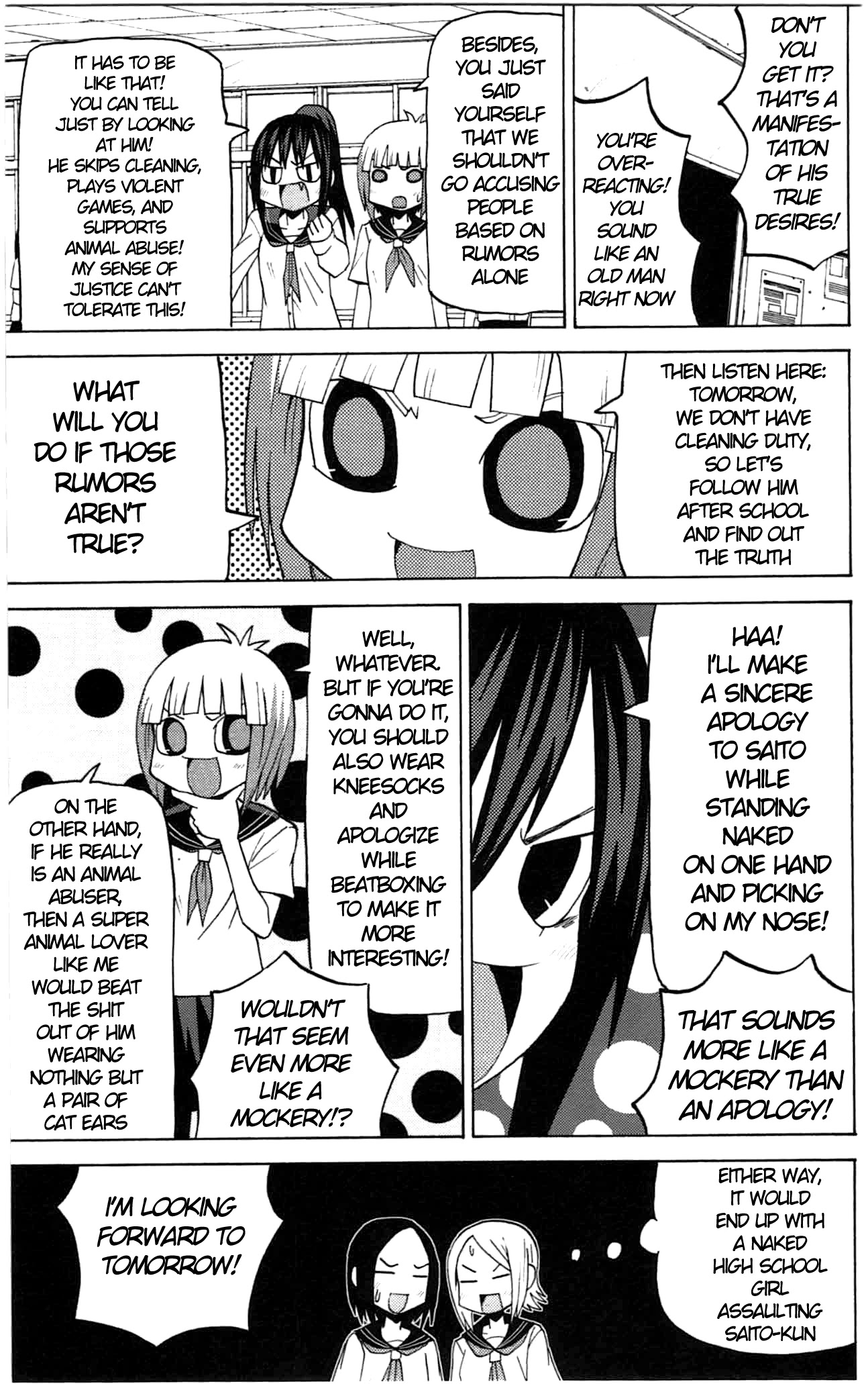 Sora ga Haiiro dakara Chapter 37 page 3 - Chapter 37: What I Wanted To Protect