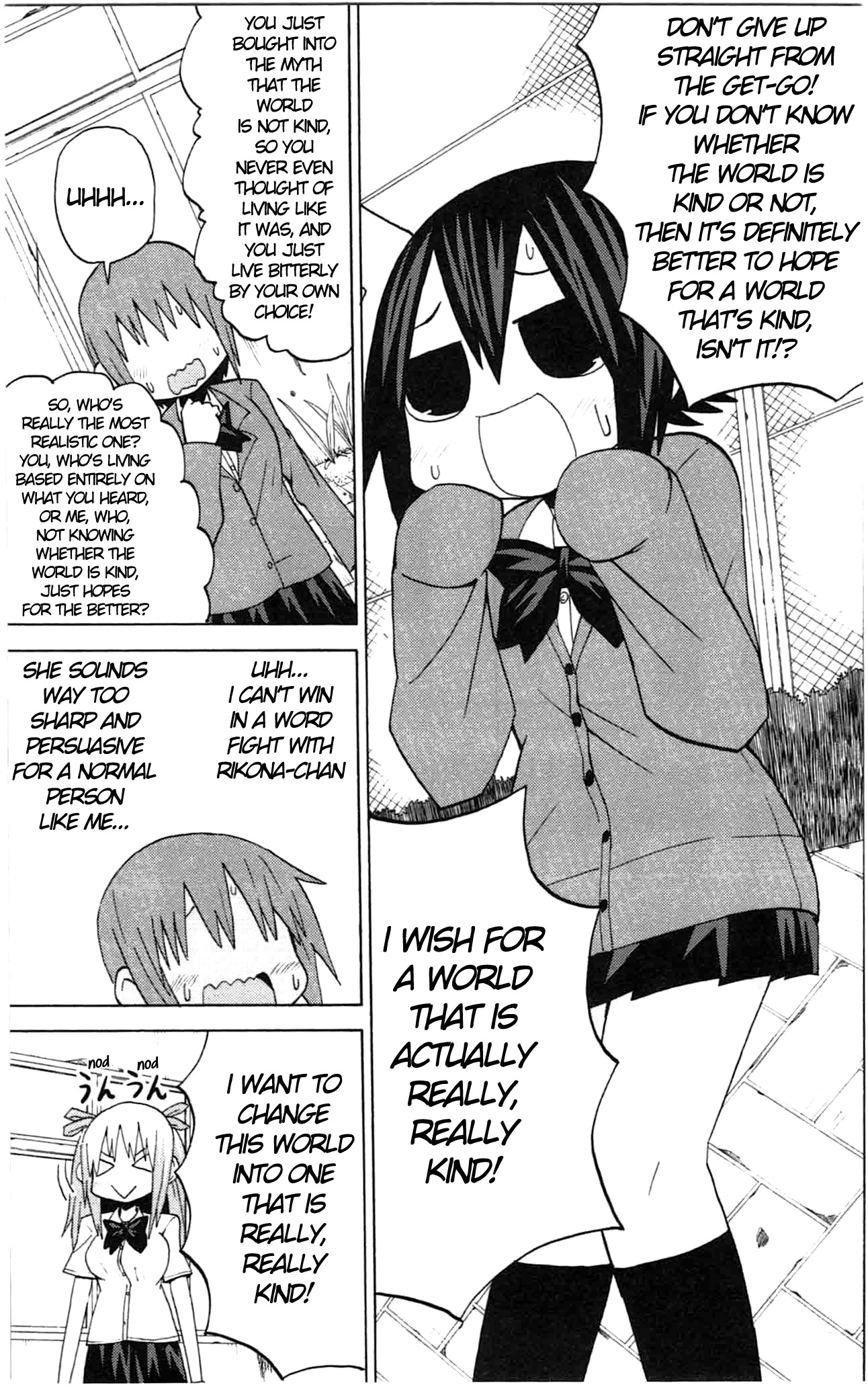 Sora ga Haiiro dakara Chapter 38 page 11 - Chapter 38: Rumor Has It That The World Is Not Kind