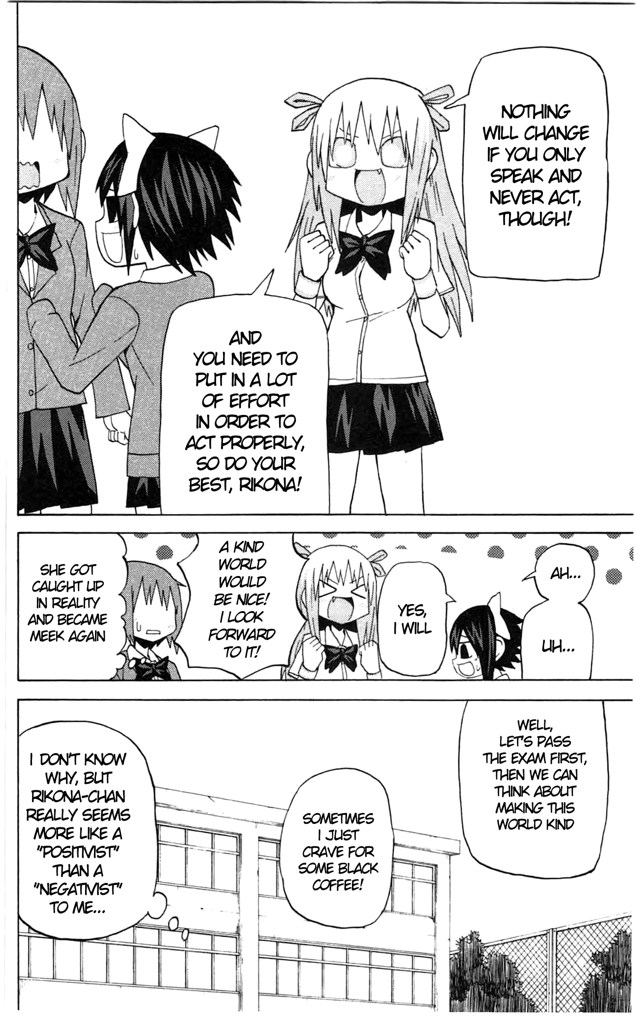 Sora ga Haiiro dakara Chapter 38 page 12 - Chapter 38: Rumor Has It That The World Is Not Kind