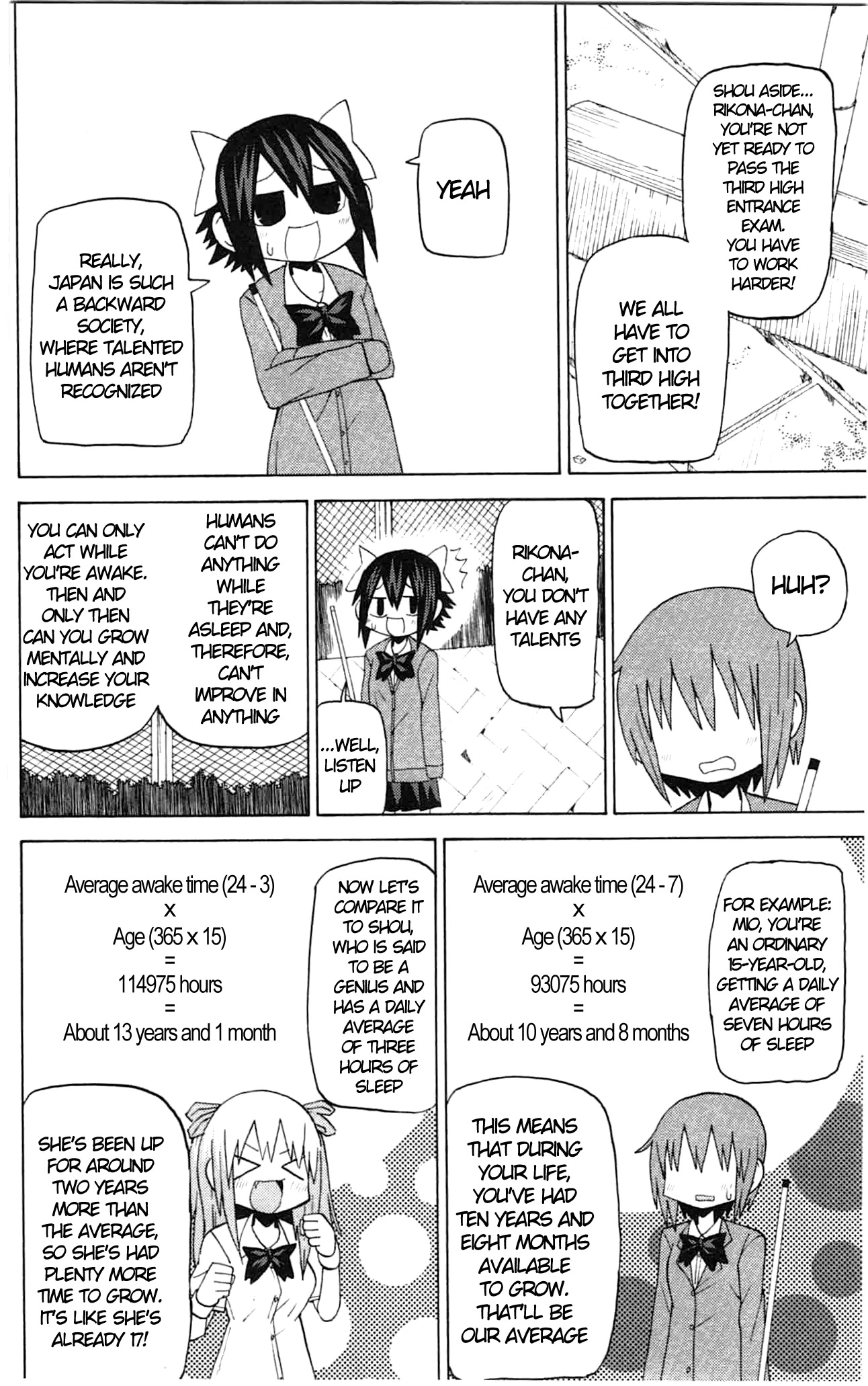 Sora ga Haiiro dakara Chapter 38 page 6 - Chapter 38: Rumor Has It That The World Is Not Kind