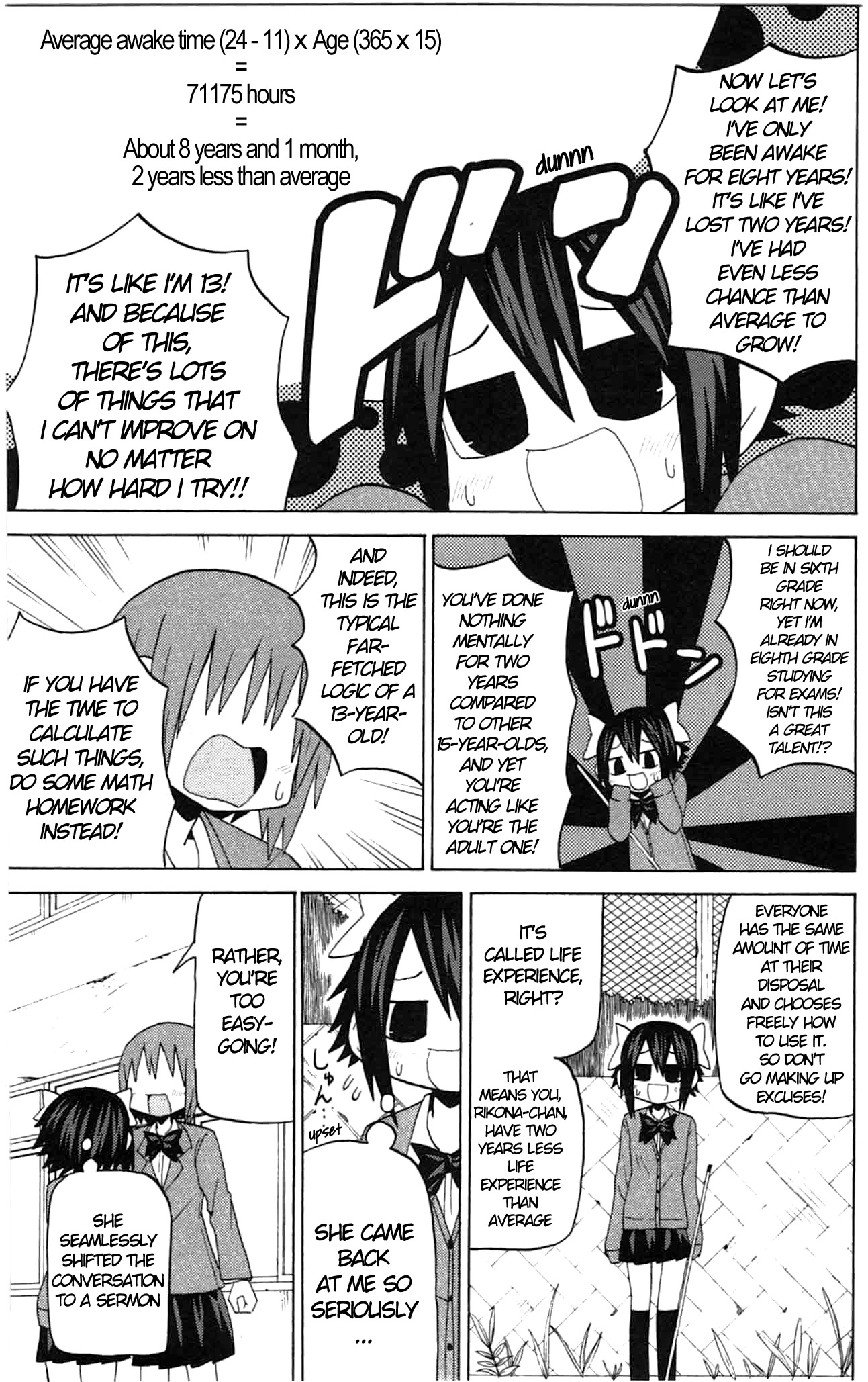 Sora ga Haiiro dakara Chapter 38 page 7 - Chapter 38: Rumor Has It That The World Is Not Kind